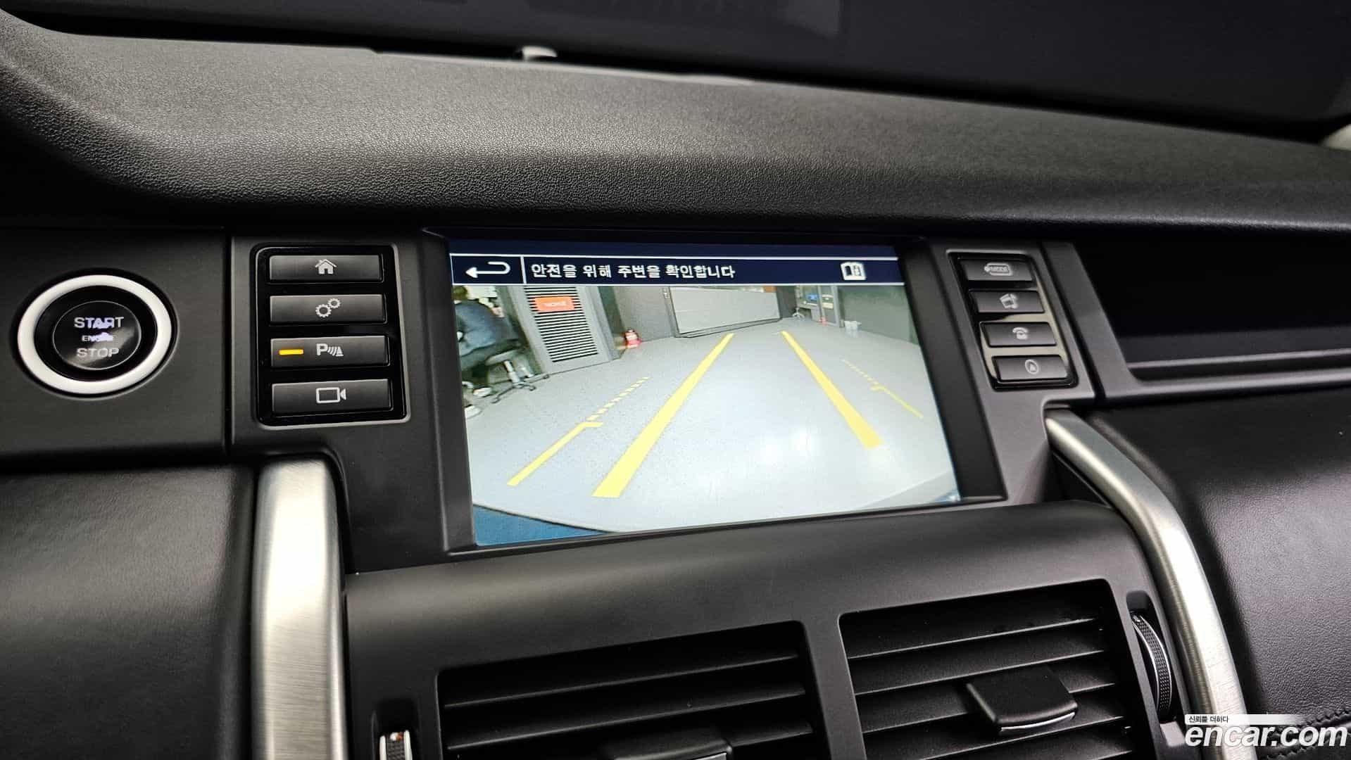 Discovery Sport Land Rover 2016.8-OPTION-019