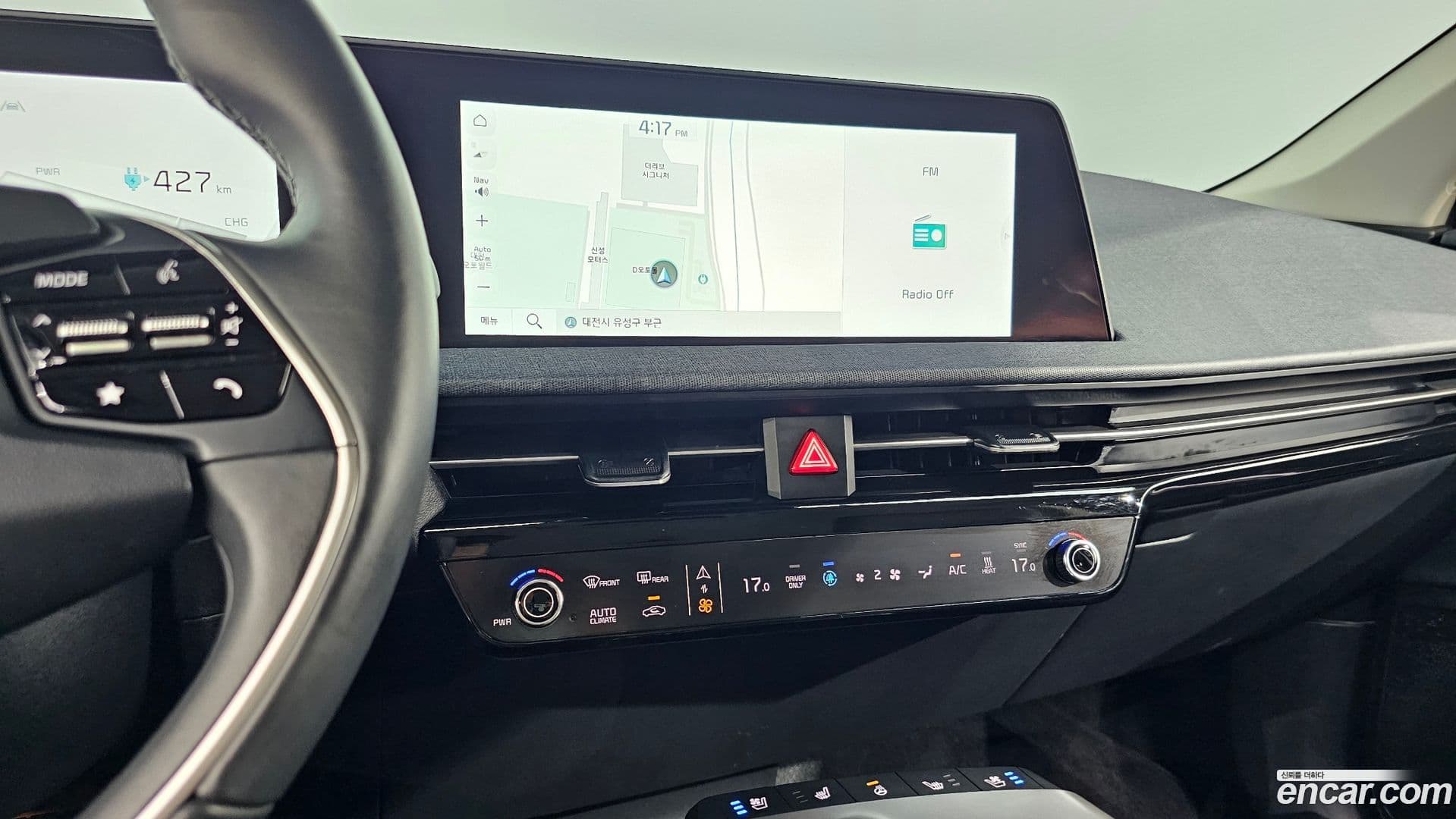 Main__Slider__Photo:EV6 Kia 2022.4-16