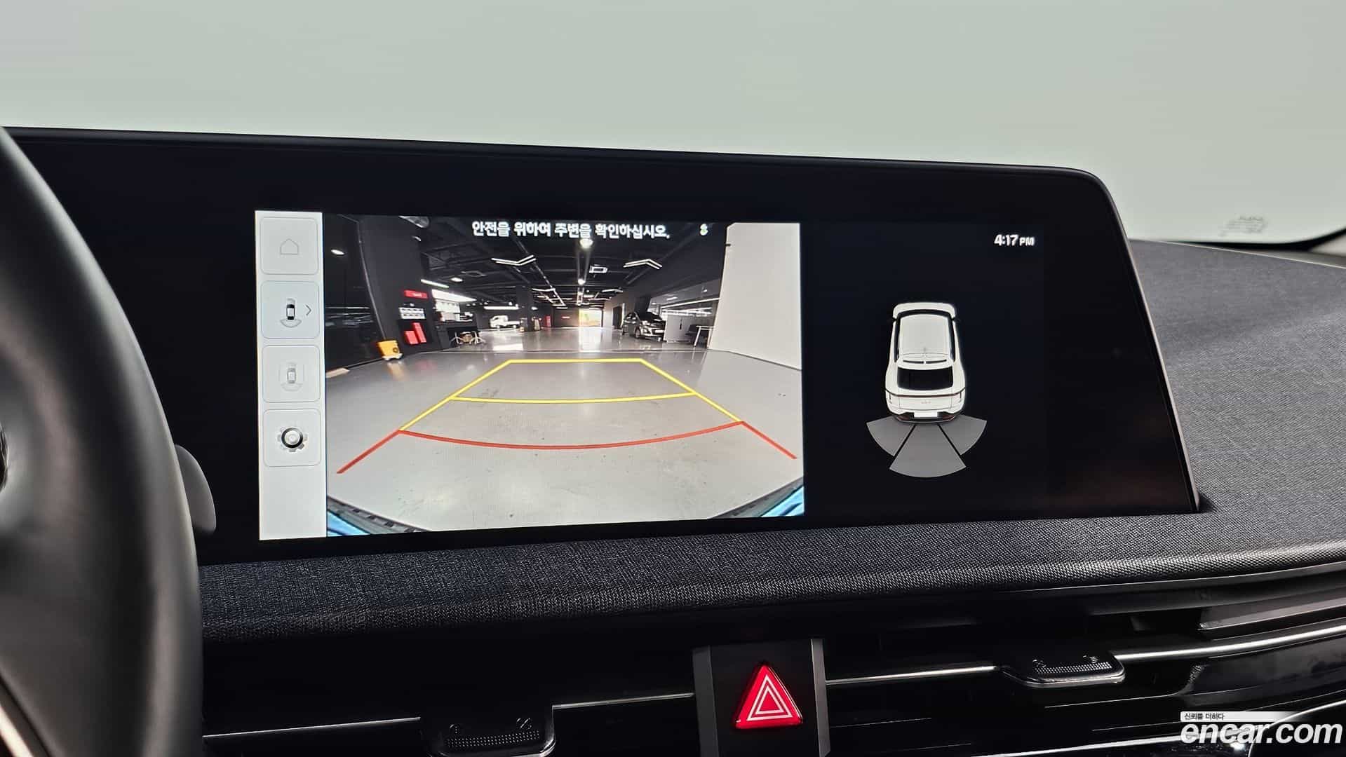 EV6 Kia 2022.4-OPTION-022