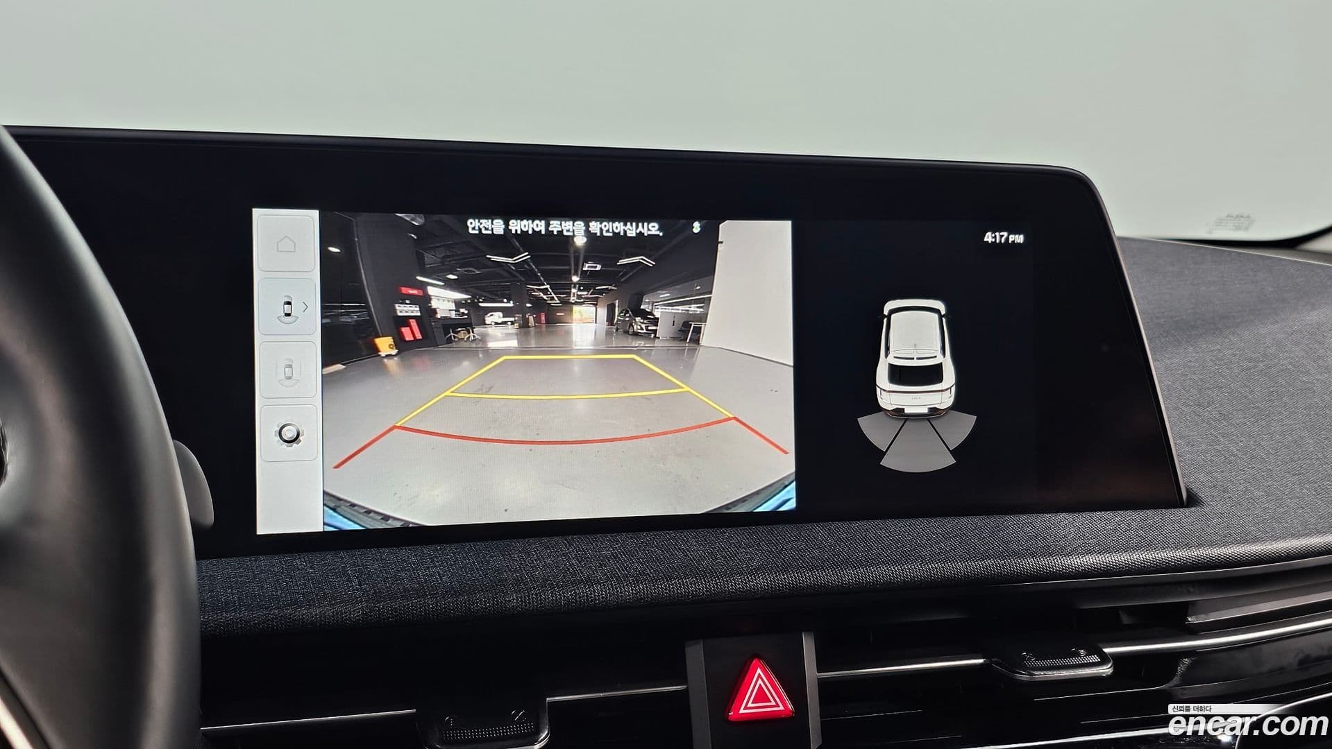 Main__Slider__Photo:EV6 Kia 2022.4-17