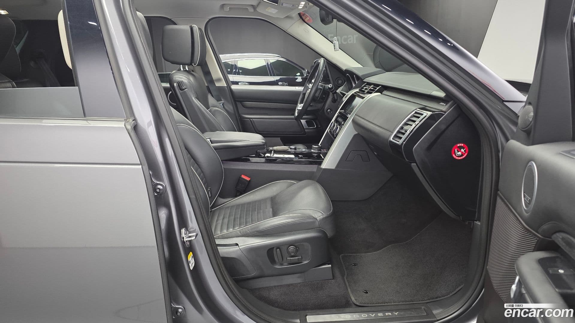 Main__Slider__Photo:Discovery Land Rover 2017.8-9