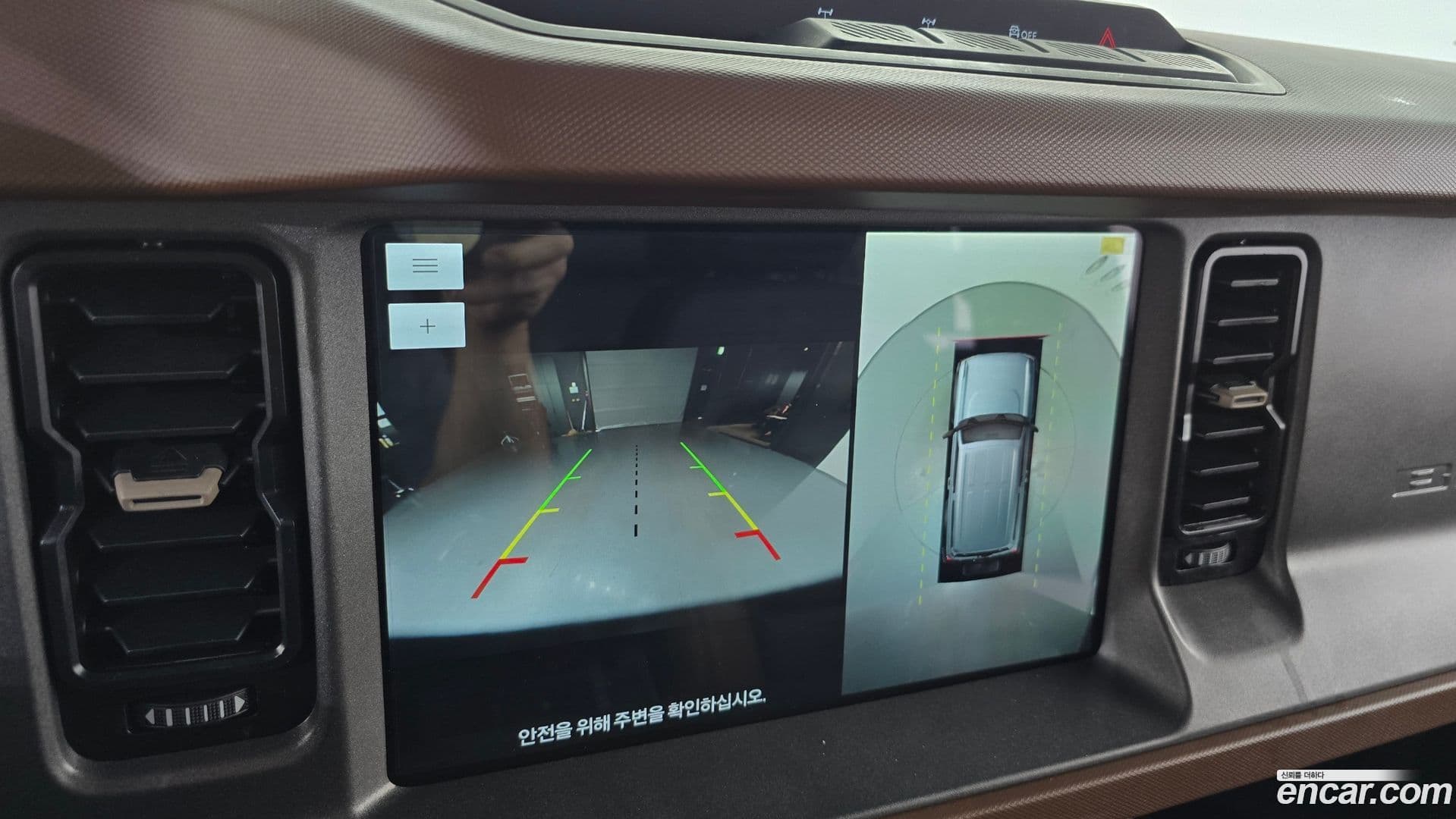 Main__Slider__Photo:Bronco Ford 2024.11-14