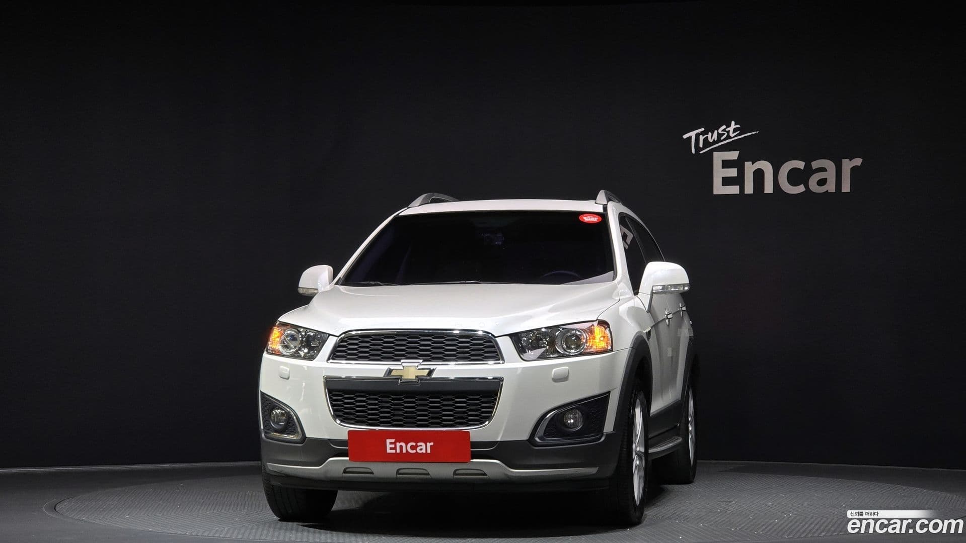 Main__Slider__Photo:Captiva ChevroletGMDaewoo 2015.4-2