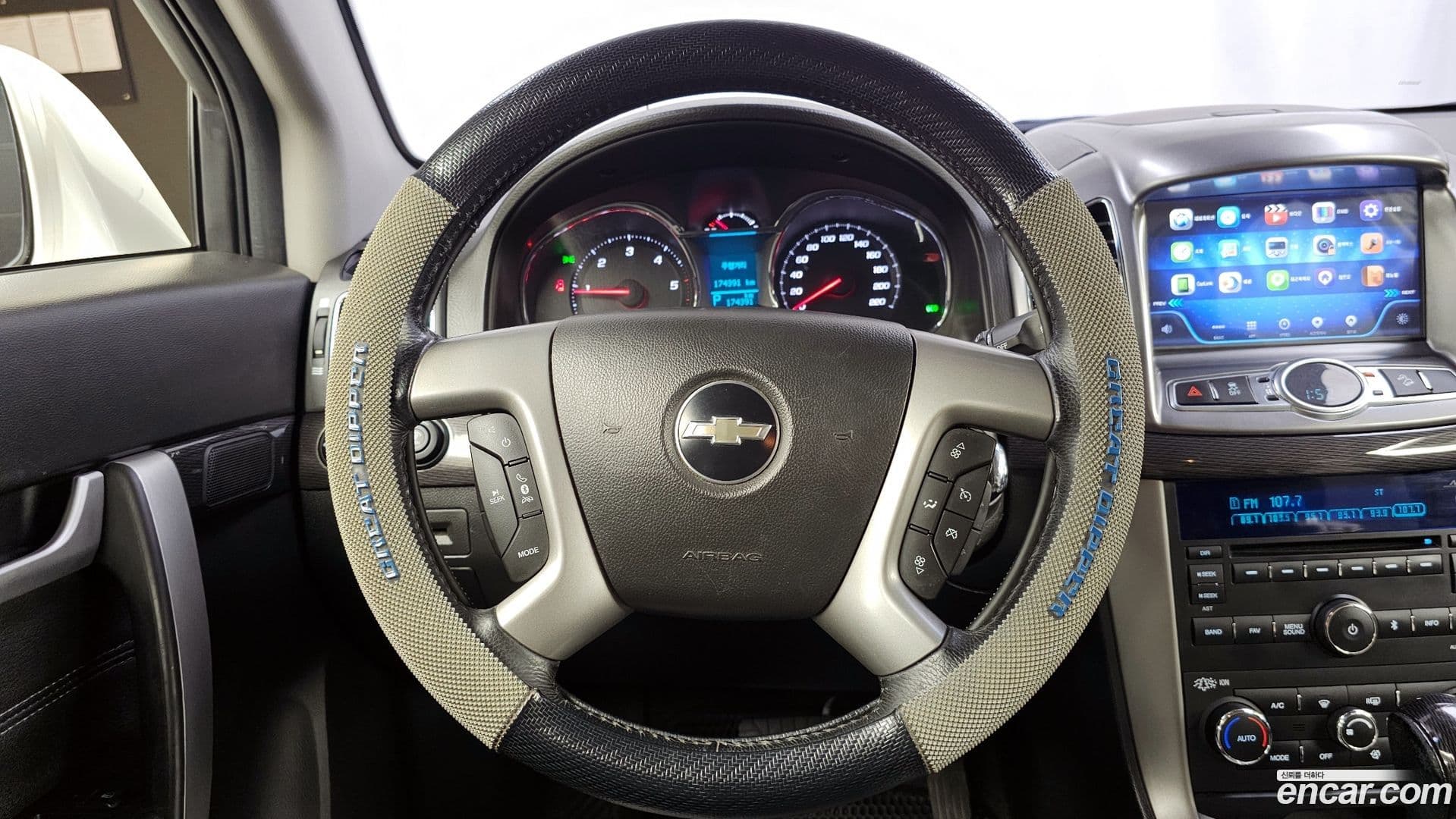 Main__Slider__Photo:Captiva ChevroletGMDaewoo 2015.4-12