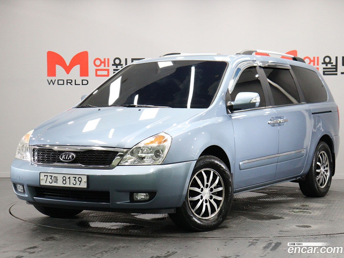 Main__Slider__Photo:Canival Kia 2012.5-0