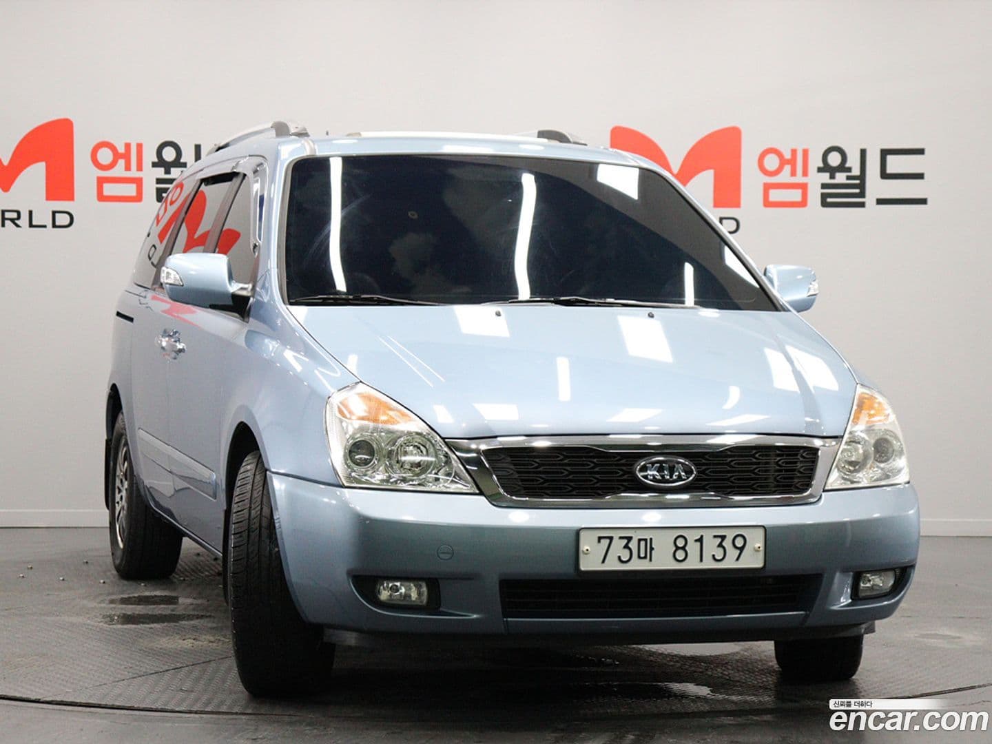 Main__Slider__Photo:Canival Kia 2012.5-1