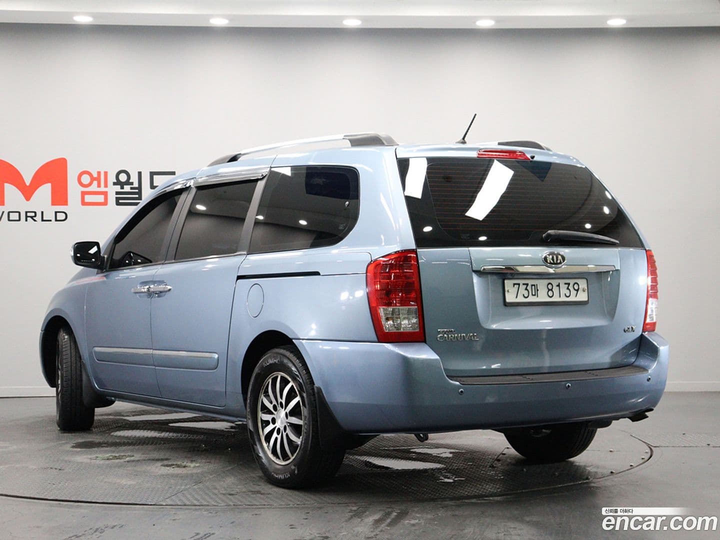 Main__Slider__Photo:Canival Kia 2012.5-3