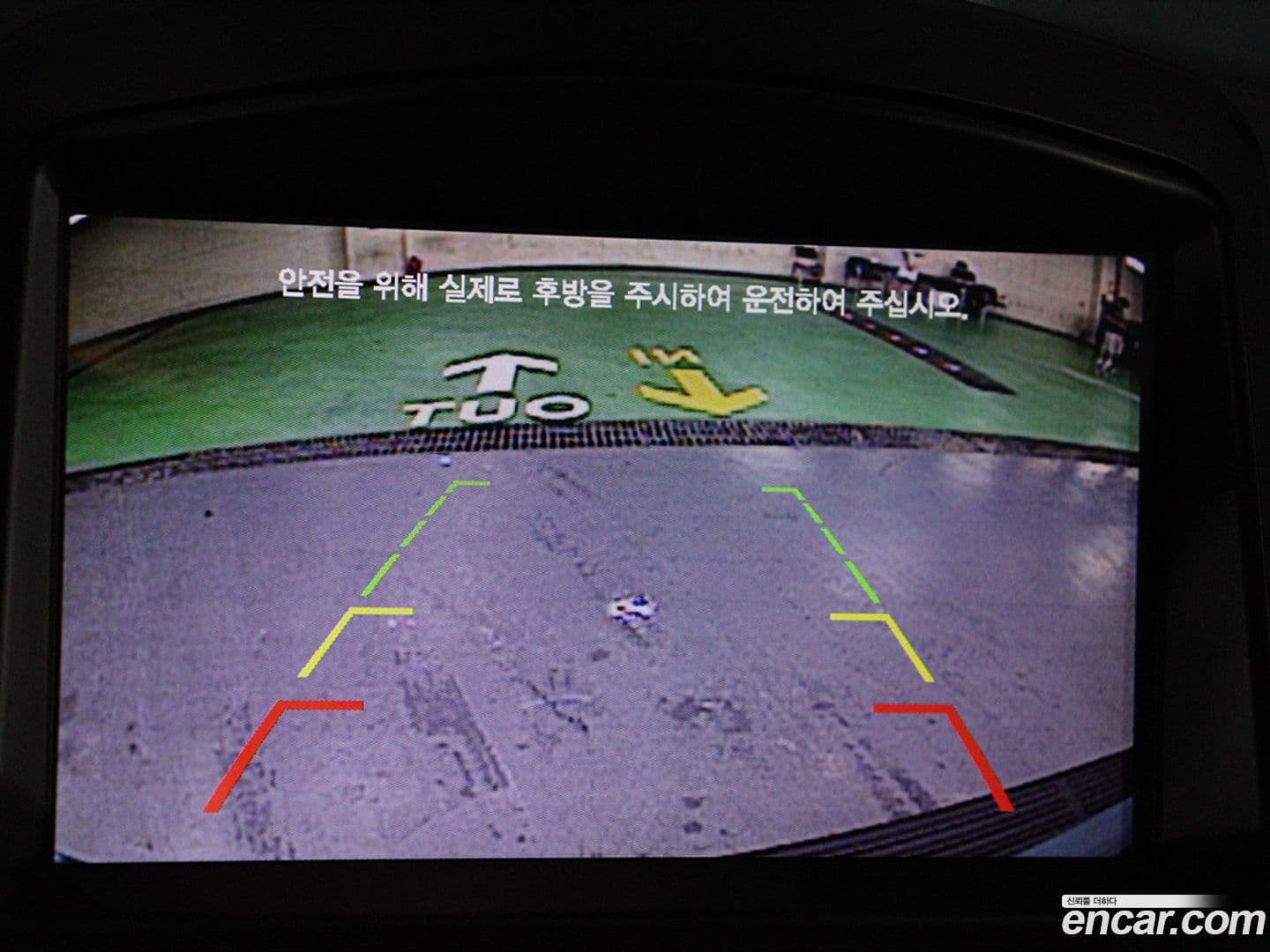 Main__Slider__Photo:Canival Kia 2012.5-8