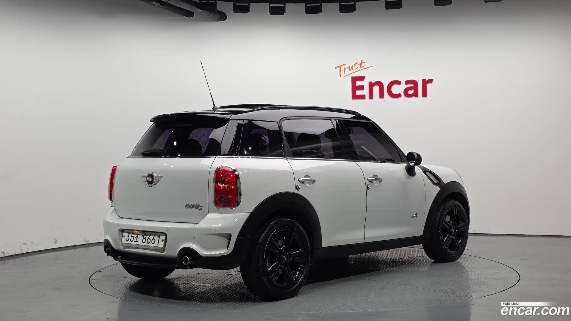 Main__Slider__Photo:Countryman Mini 2012.4-1