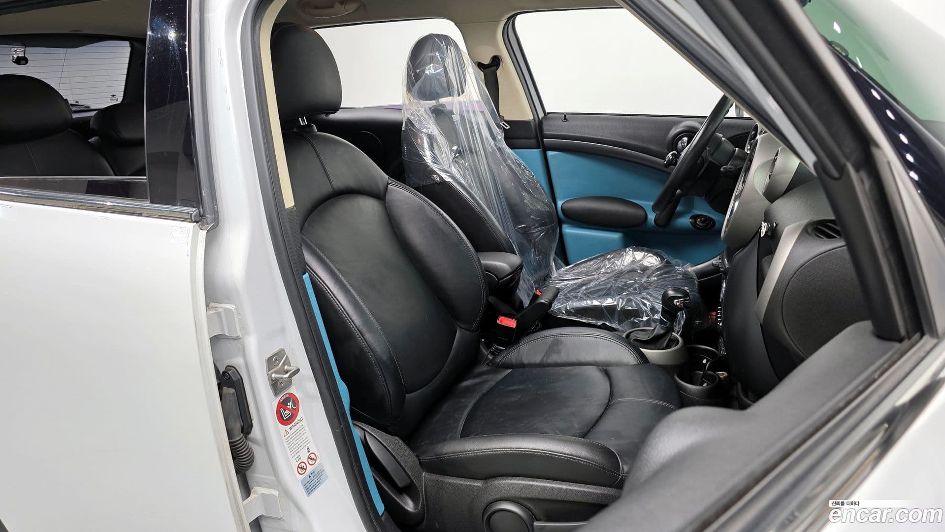 Main__Slider__Photo:Countryman Mini 2012.4-9