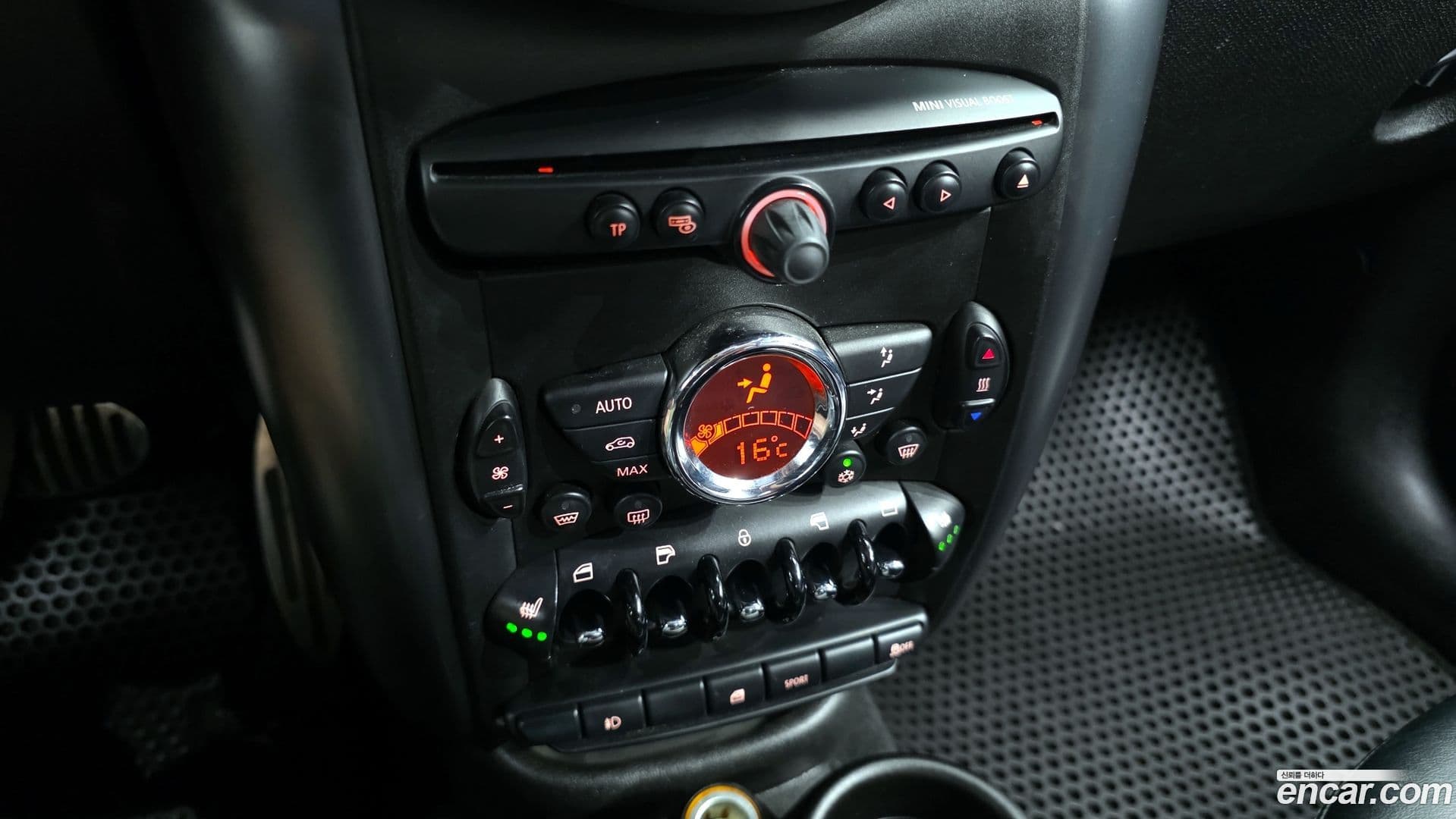 Main__Slider__Photo:Countryman Mini 2012.4-14