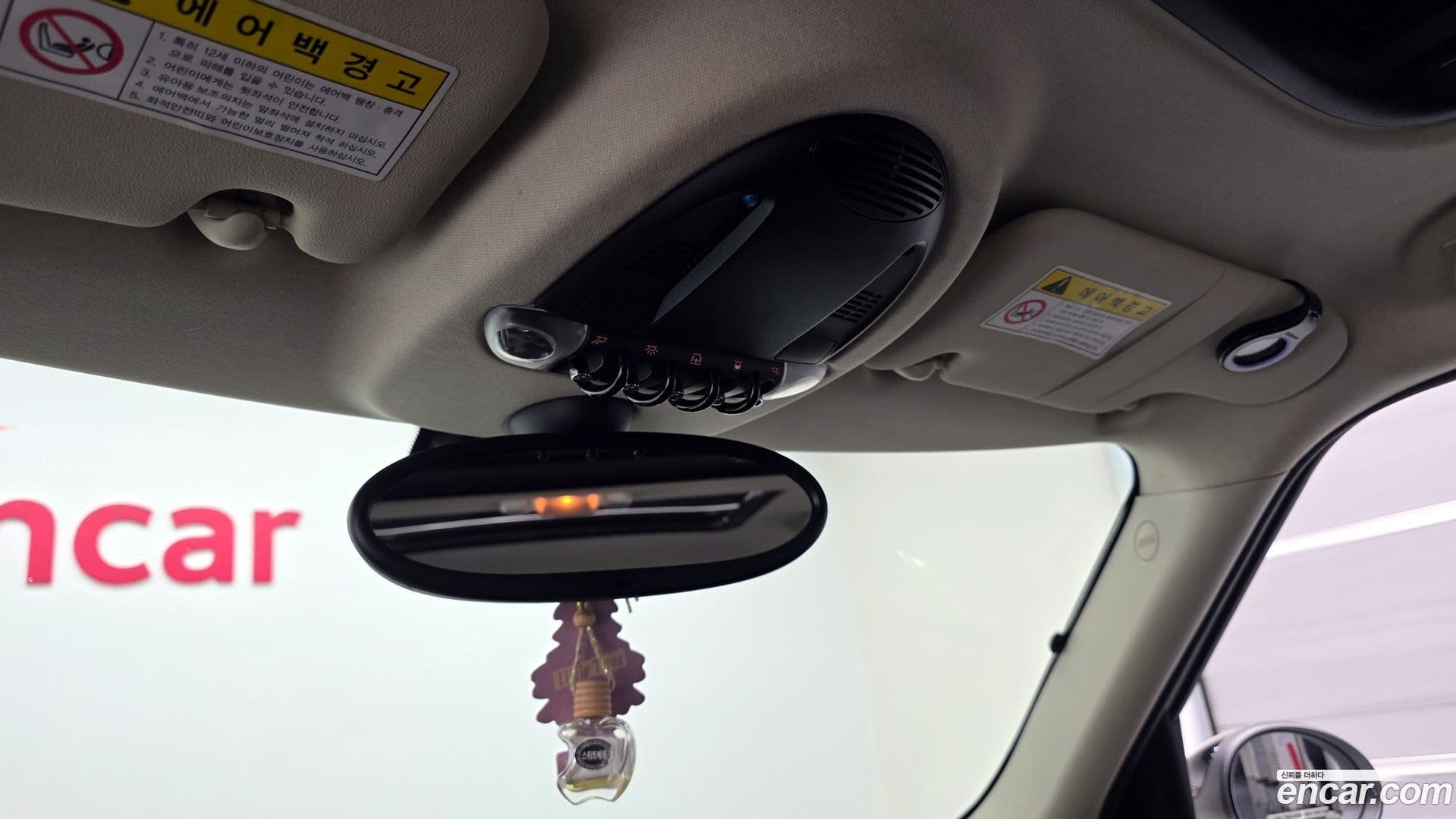 Main__Slider__Photo:Countryman Mini 2012.4-18