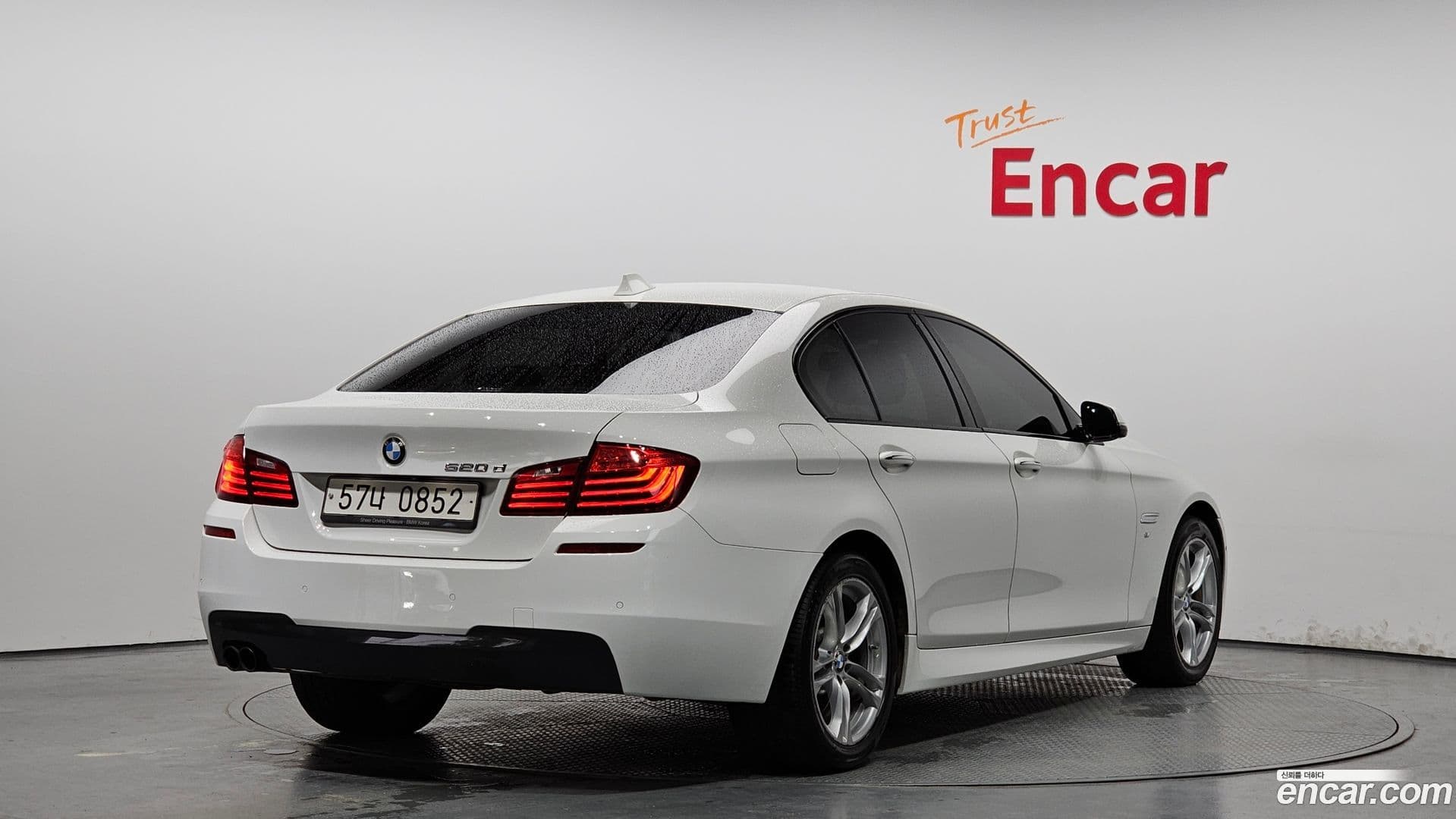 Main__Slider__Photo:5-Series BMW 2016.4-1