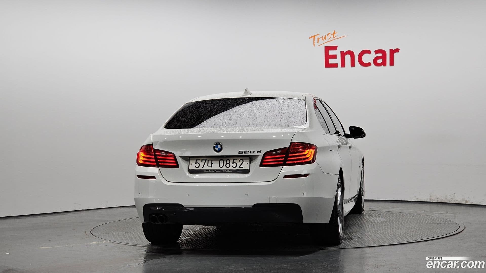 Main__Slider__Photo:5-Series BMW 2016.4-3