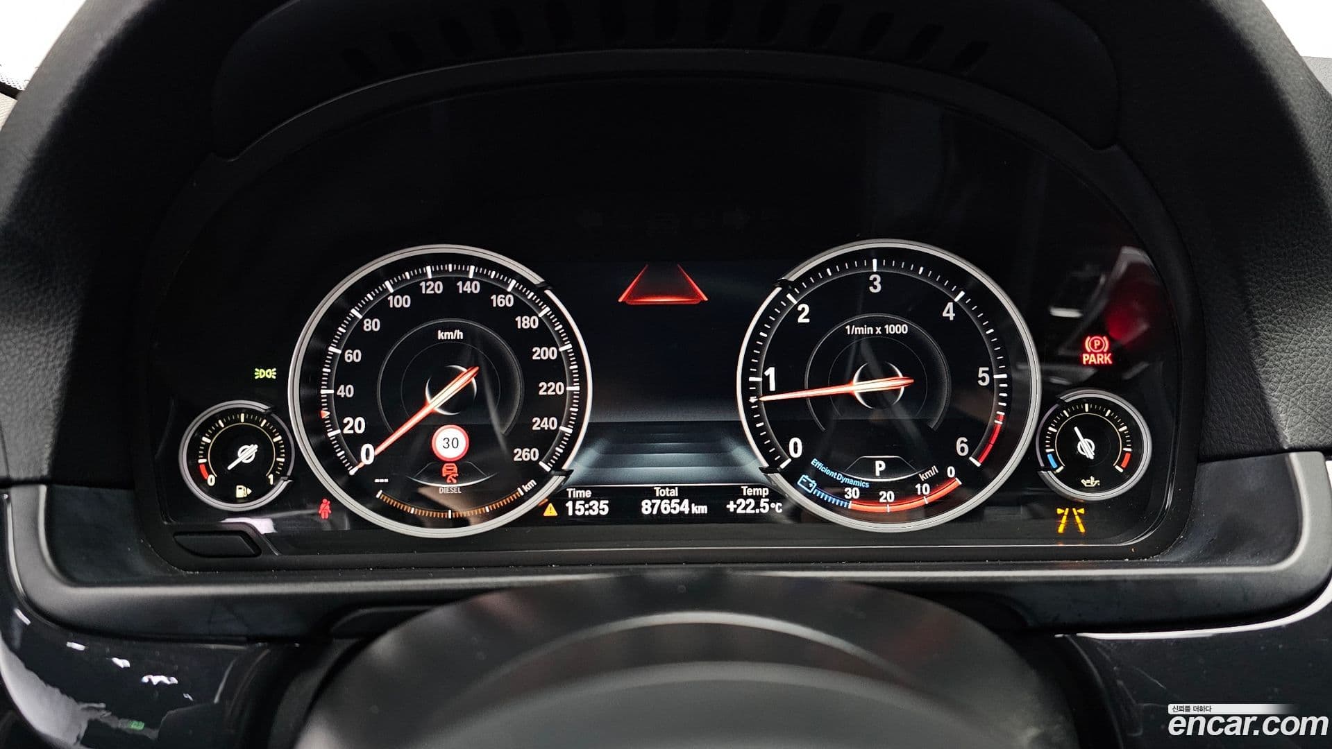 Main__Slider__Photo:5-Series BMW 2016.4-7