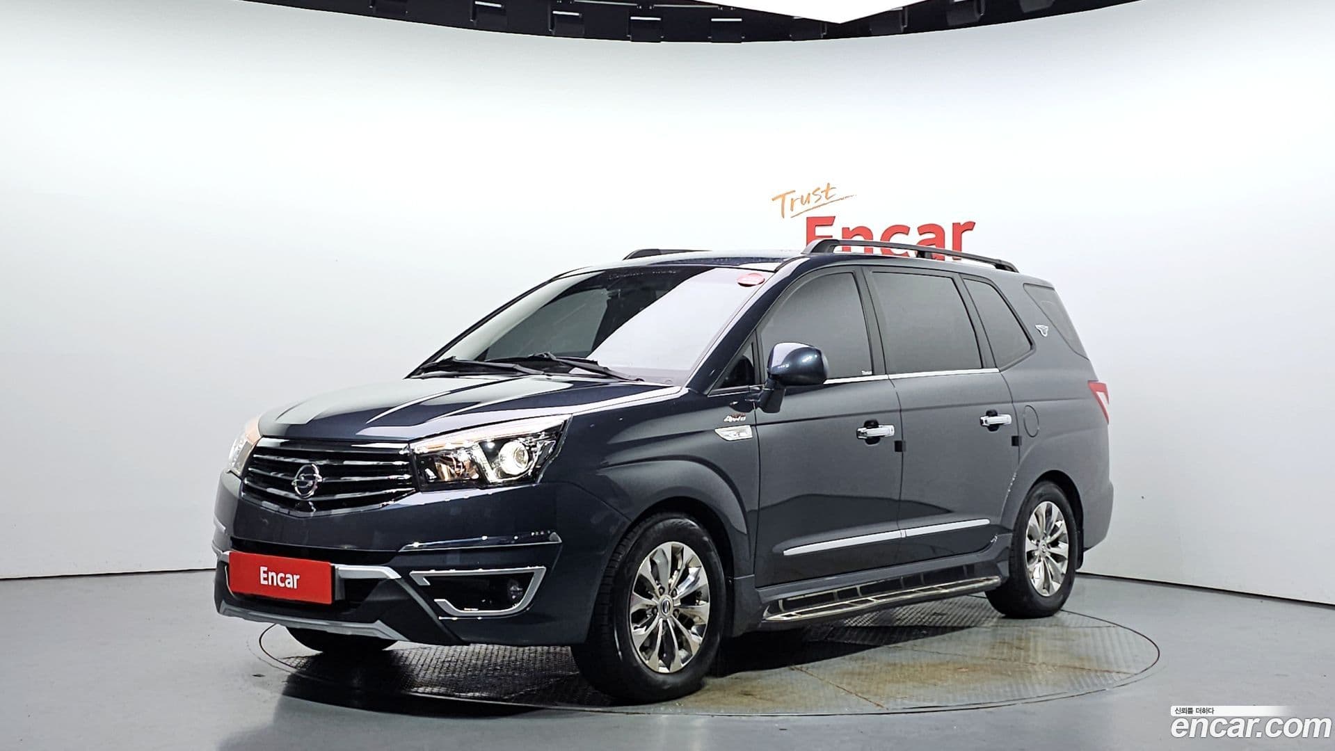 Main__Slider__Photo:KORANDO KG Mobility 2016.7-0