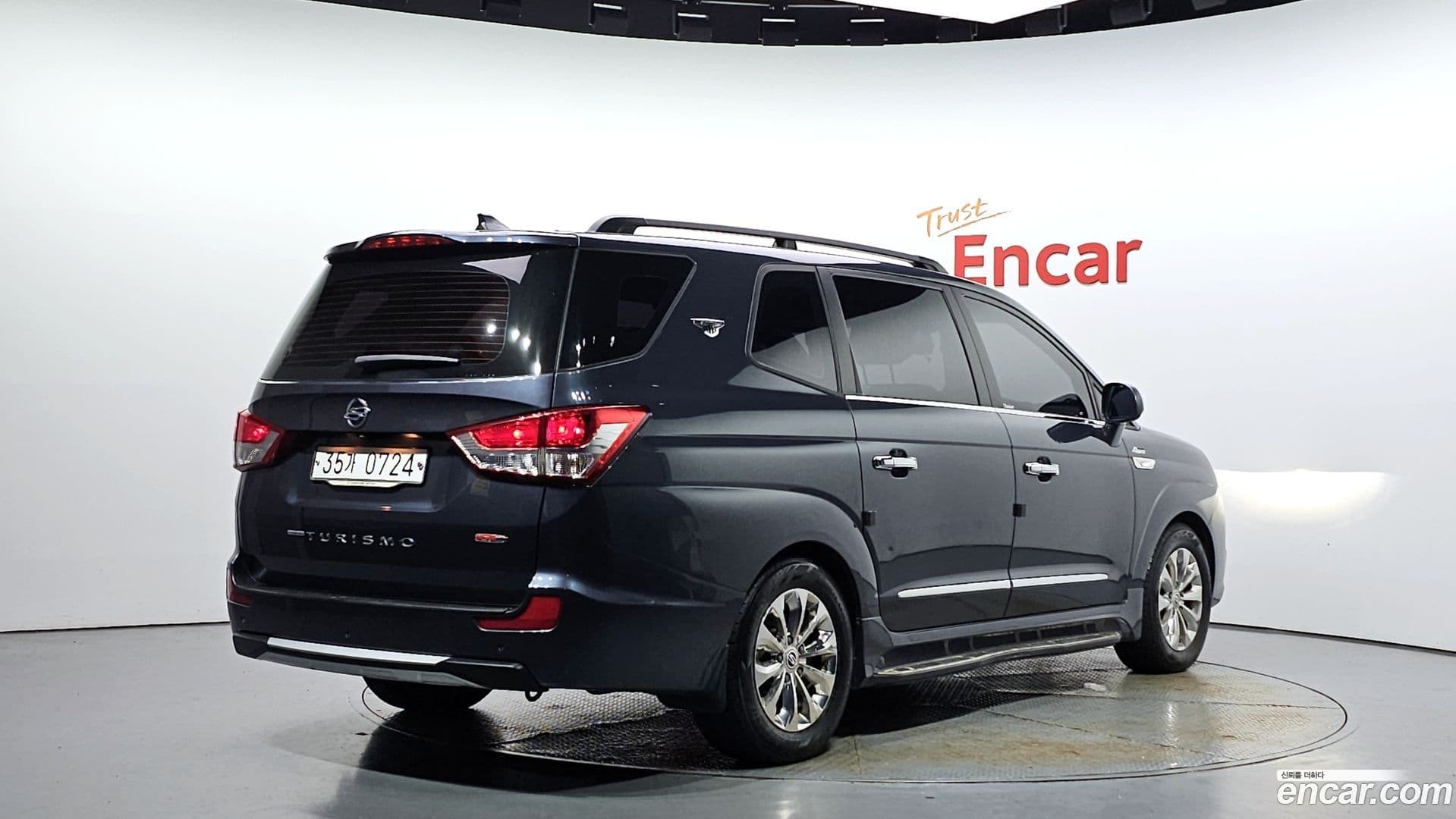 Main__Slider__Photo:KORANDO KG Mobility 2016.7-1