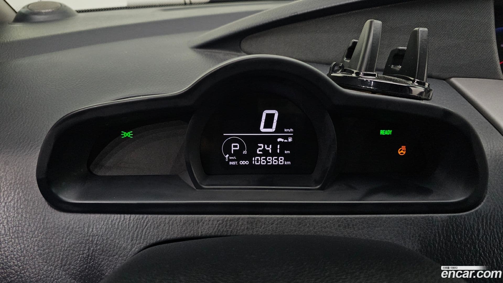 Main__Slider__Photo:KORANDO KG Mobility 2016.7-7