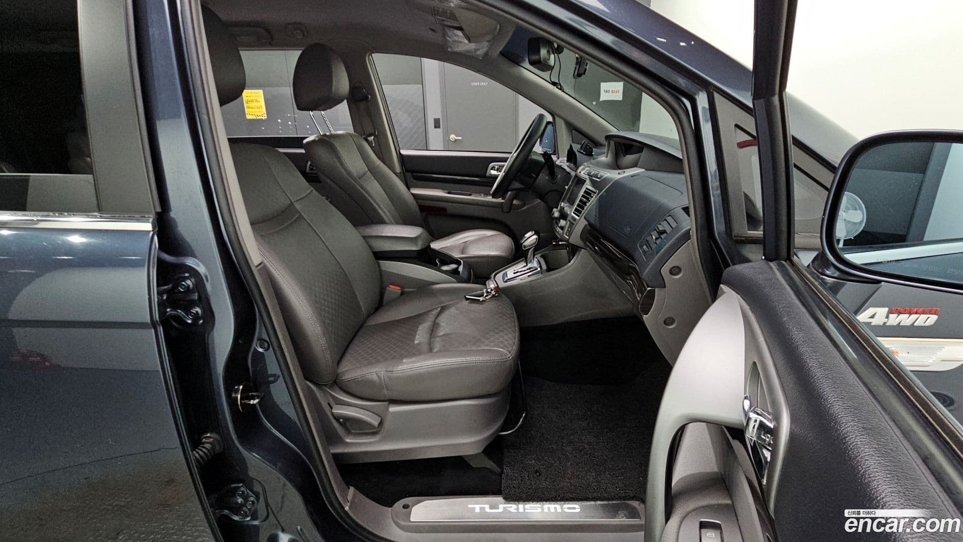 Main__Slider__Photo:KORANDO KG Mobility 2016.7-11