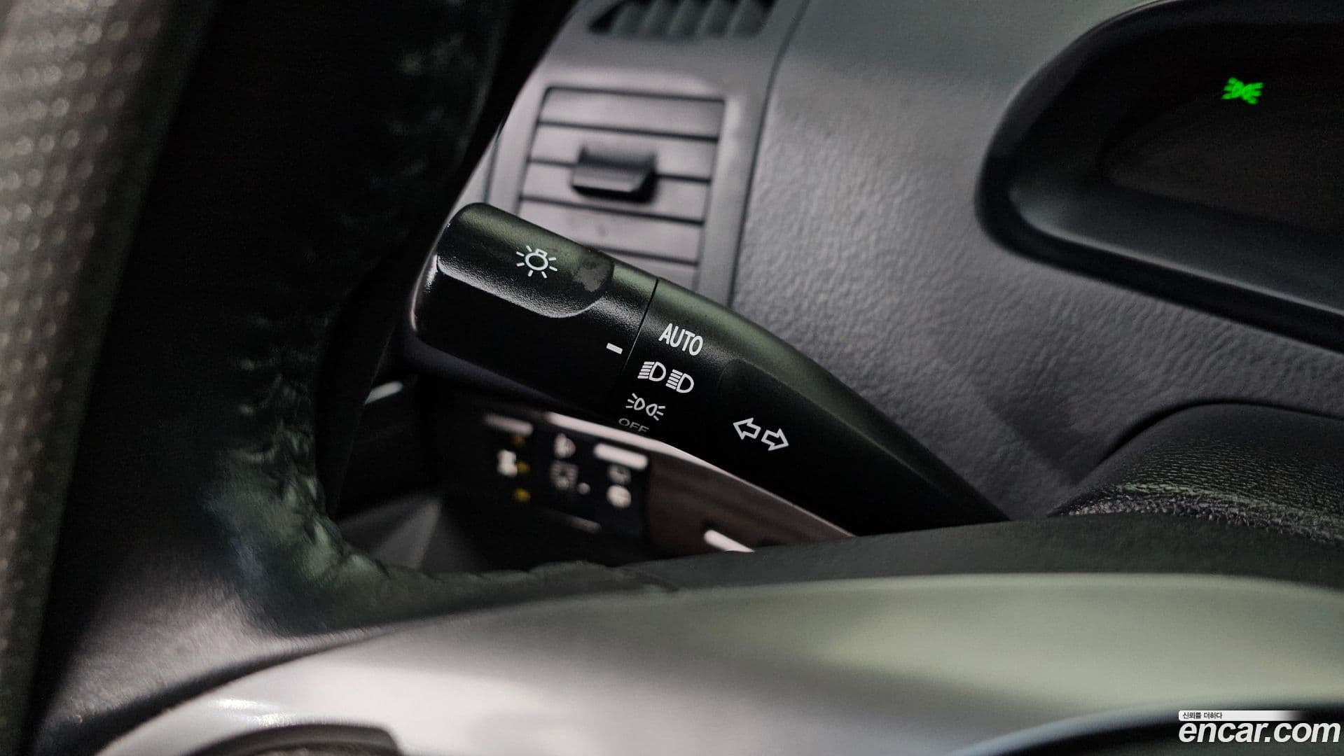 Main__Slider__Photo:KORANDO KG Mobility 2016.7-14