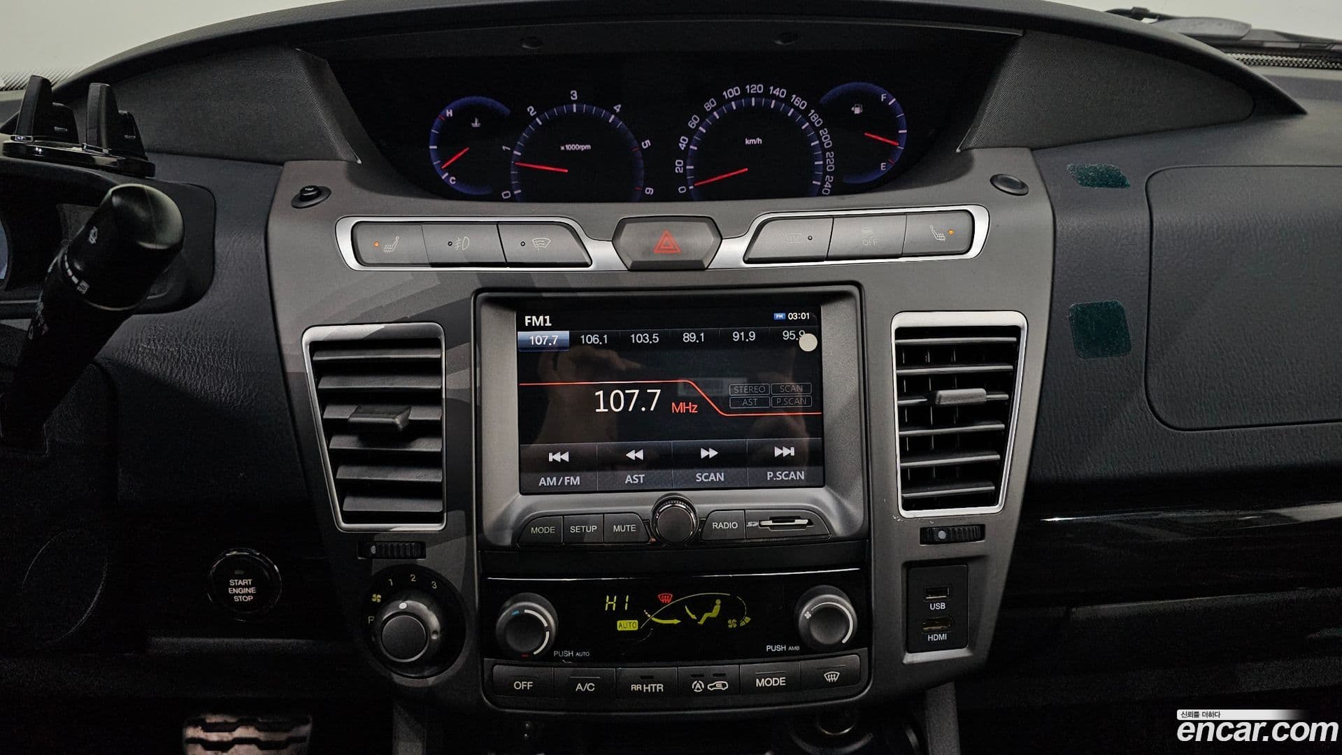 Main__Slider__Photo:KORANDO KG Mobility 2016.7-16