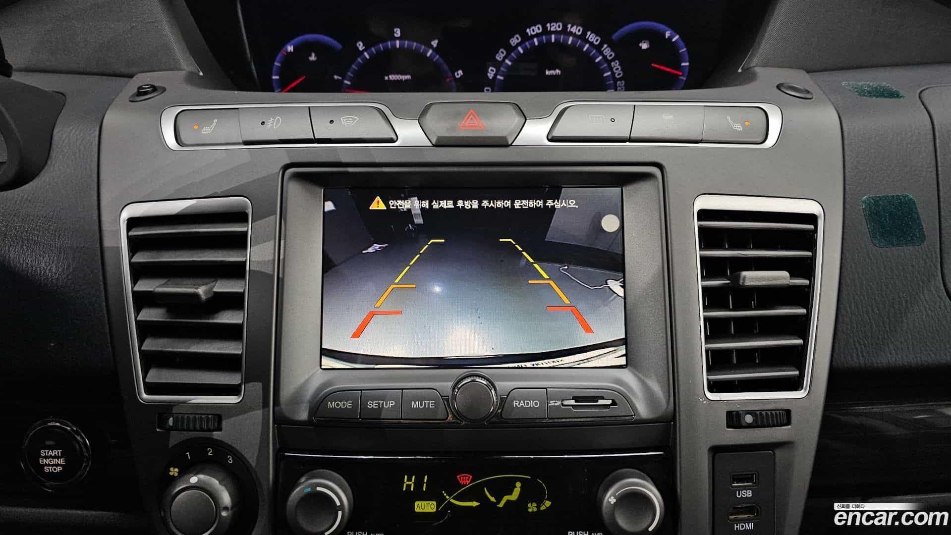 KORANDO KG Mobility 2016.7-OPTION-022