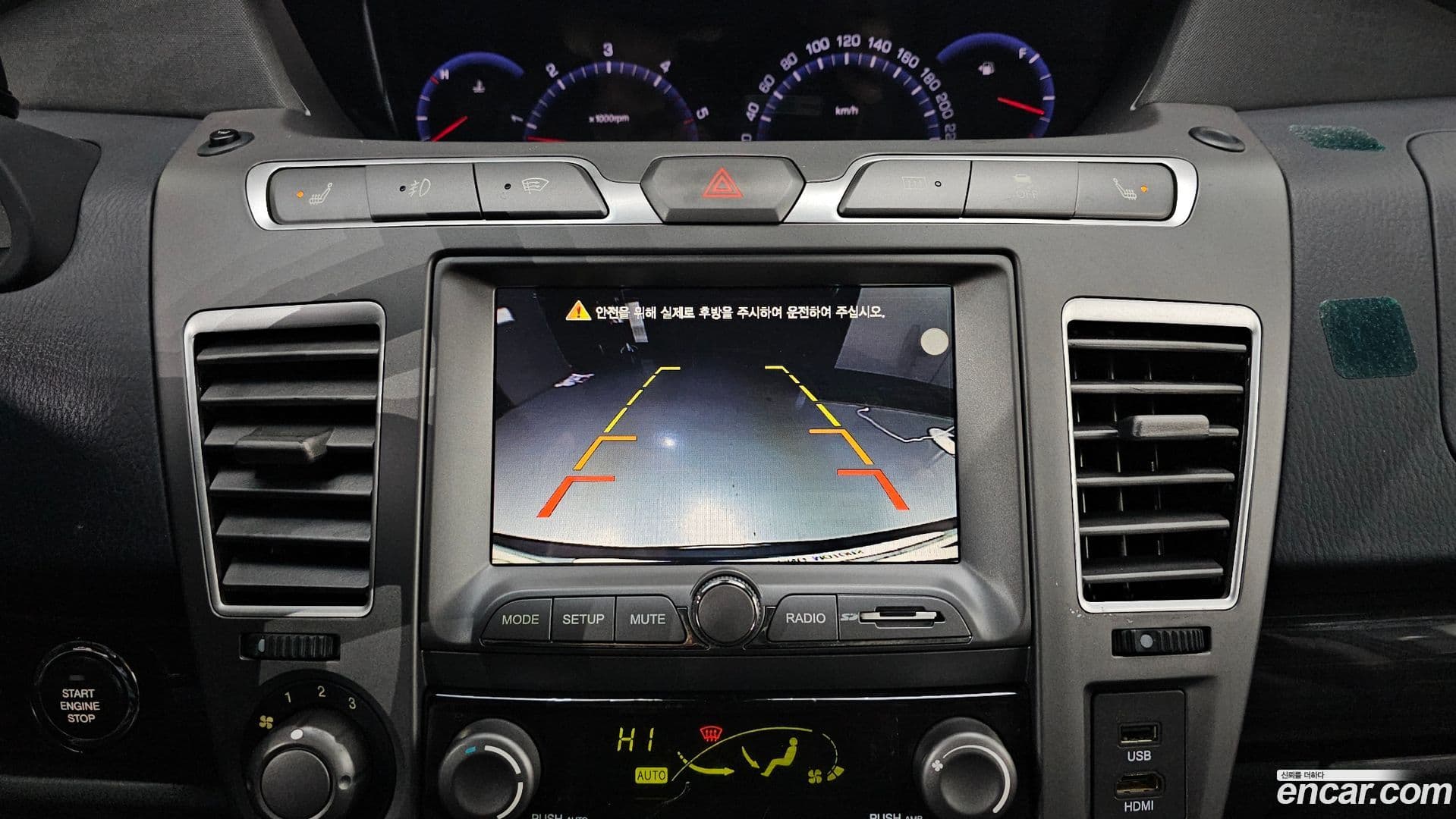 Main__Slider__Photo:KORANDO KG Mobility 2016.7-17