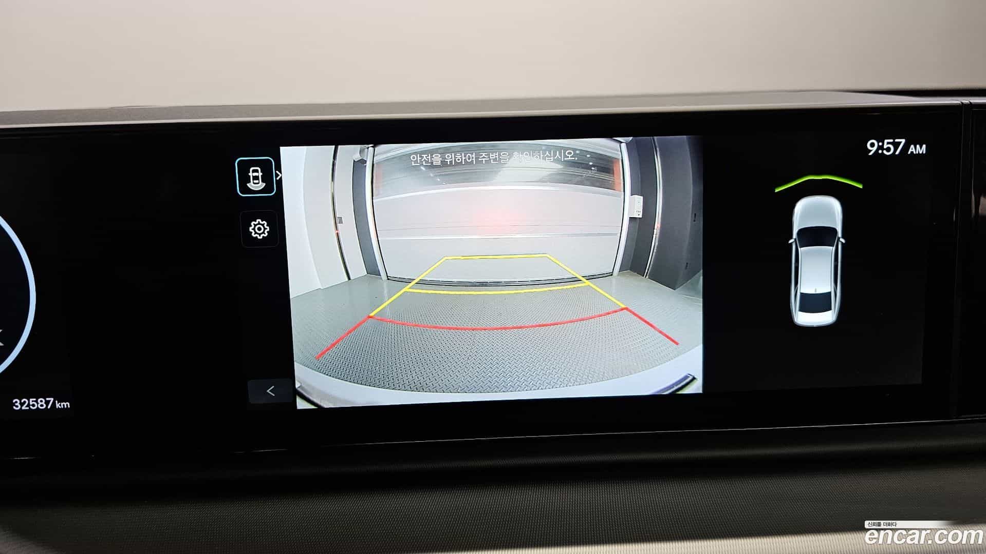 Grandeur Hyundai 2024.11-OPTION-019