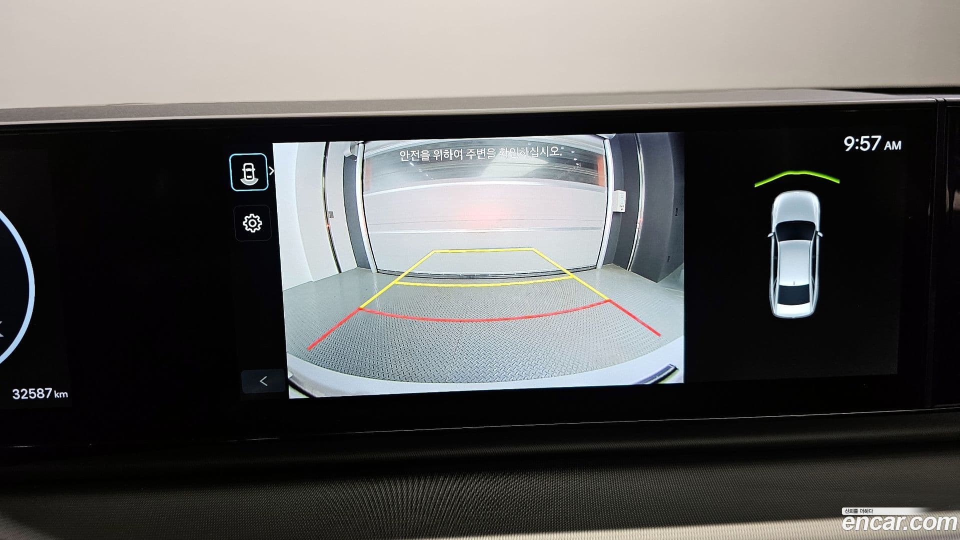 Main__Slider__Photo:Grandeur Hyundai 2024.11-14