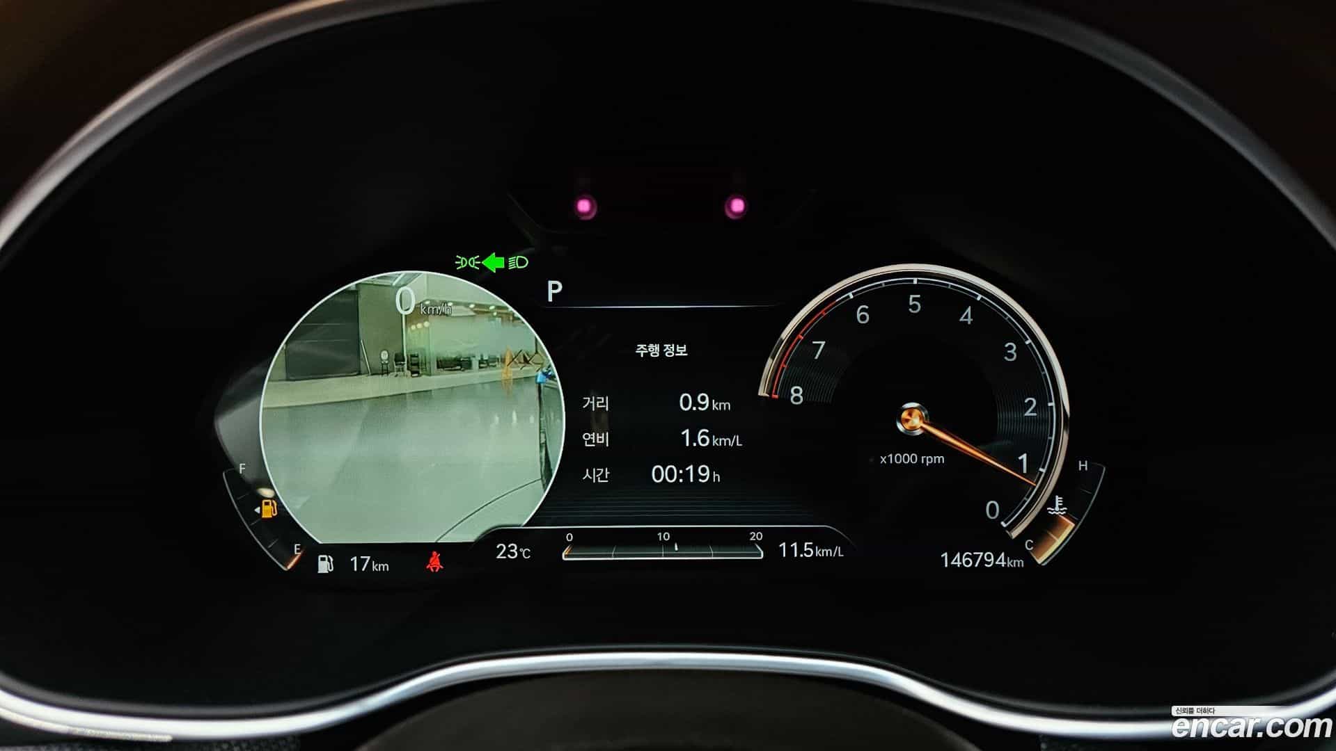 G80 Genesis 2020.7-INNER-008