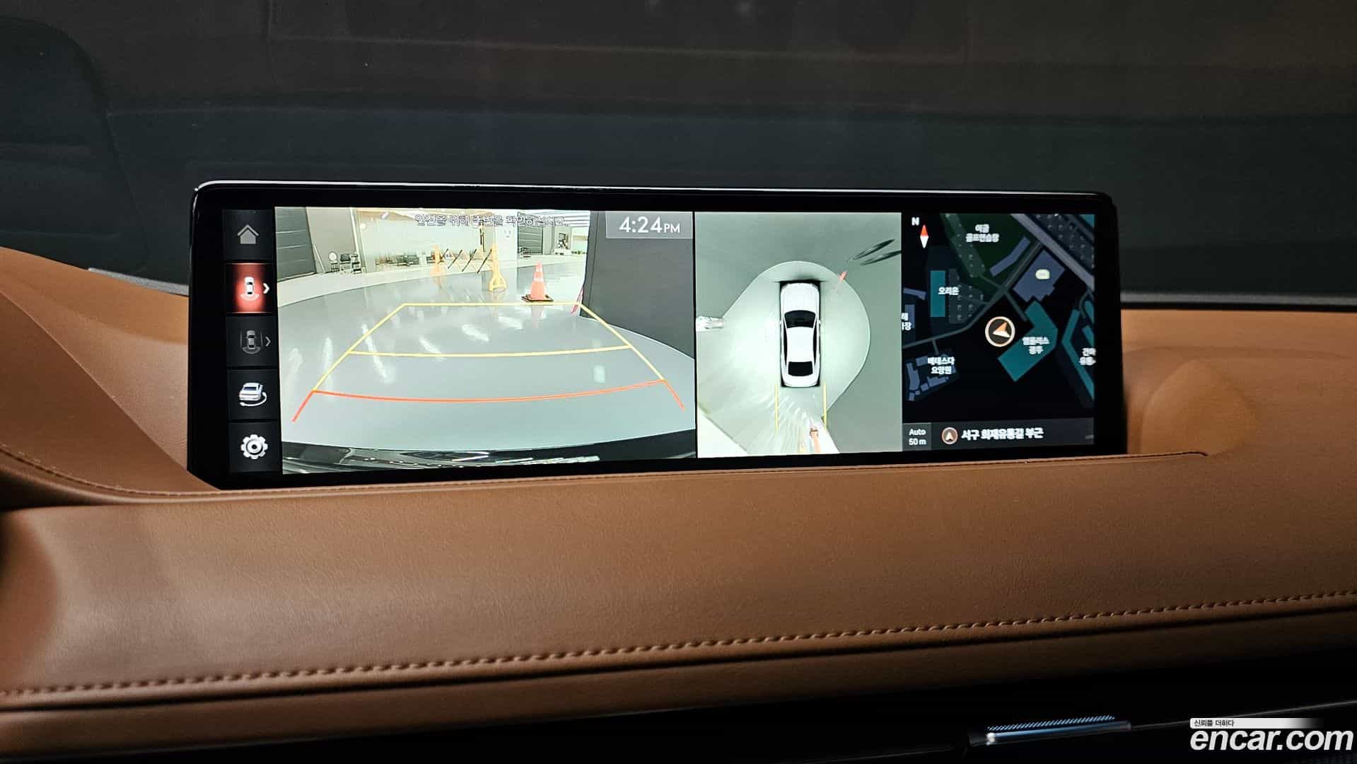 G80 Genesis 2020.7-OPTION-019