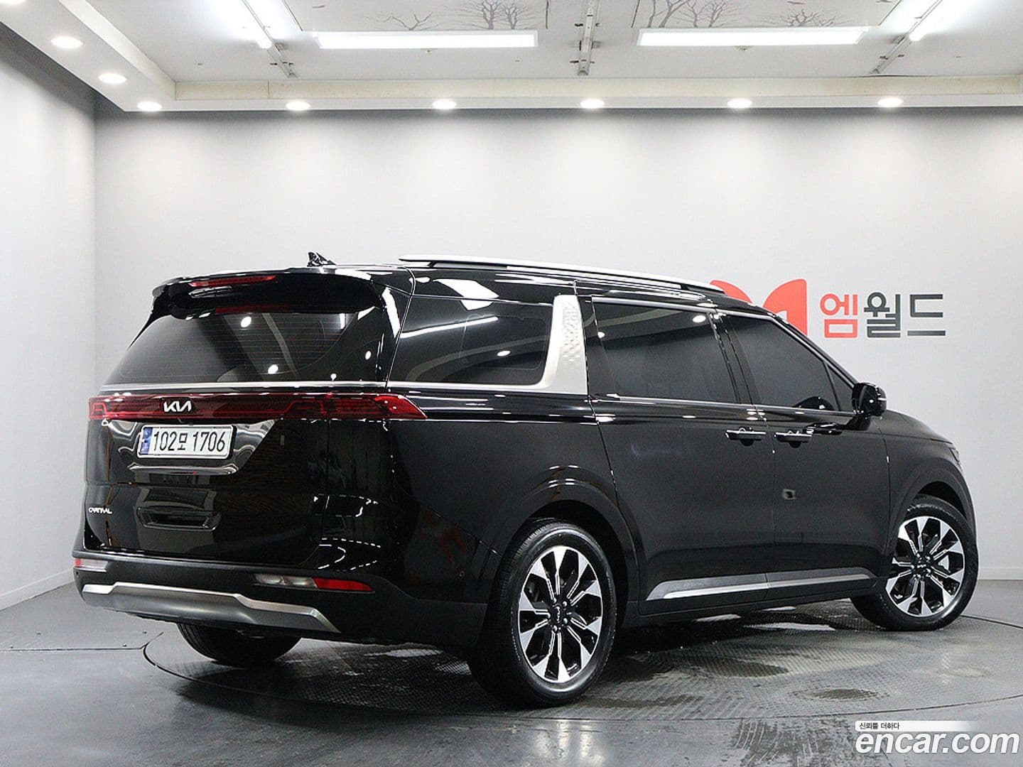 Main__Slider__Photo:Canival Kia 2023.7-3