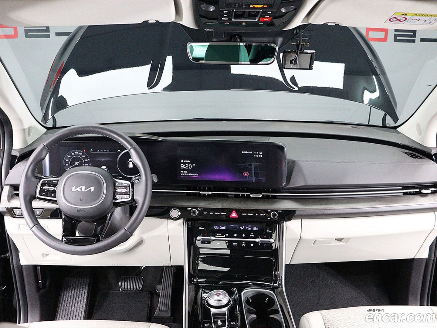 Main__Slider__Photo:Canival Kia 2023.7-4