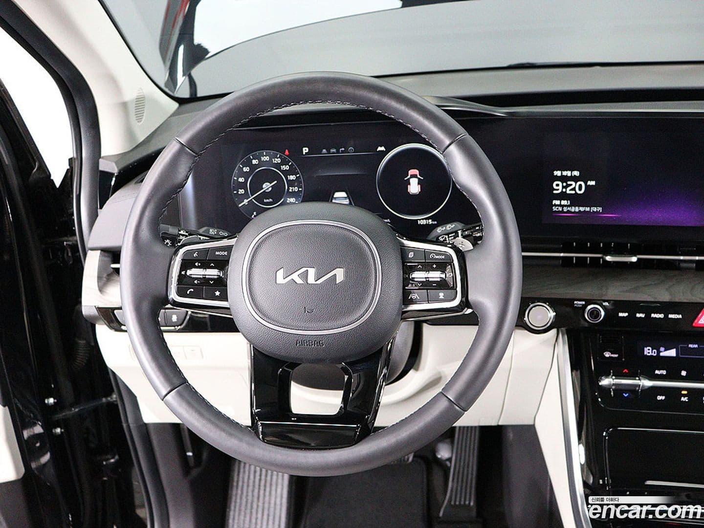 Main__Slider__Photo:Canival Kia 2023.7-7