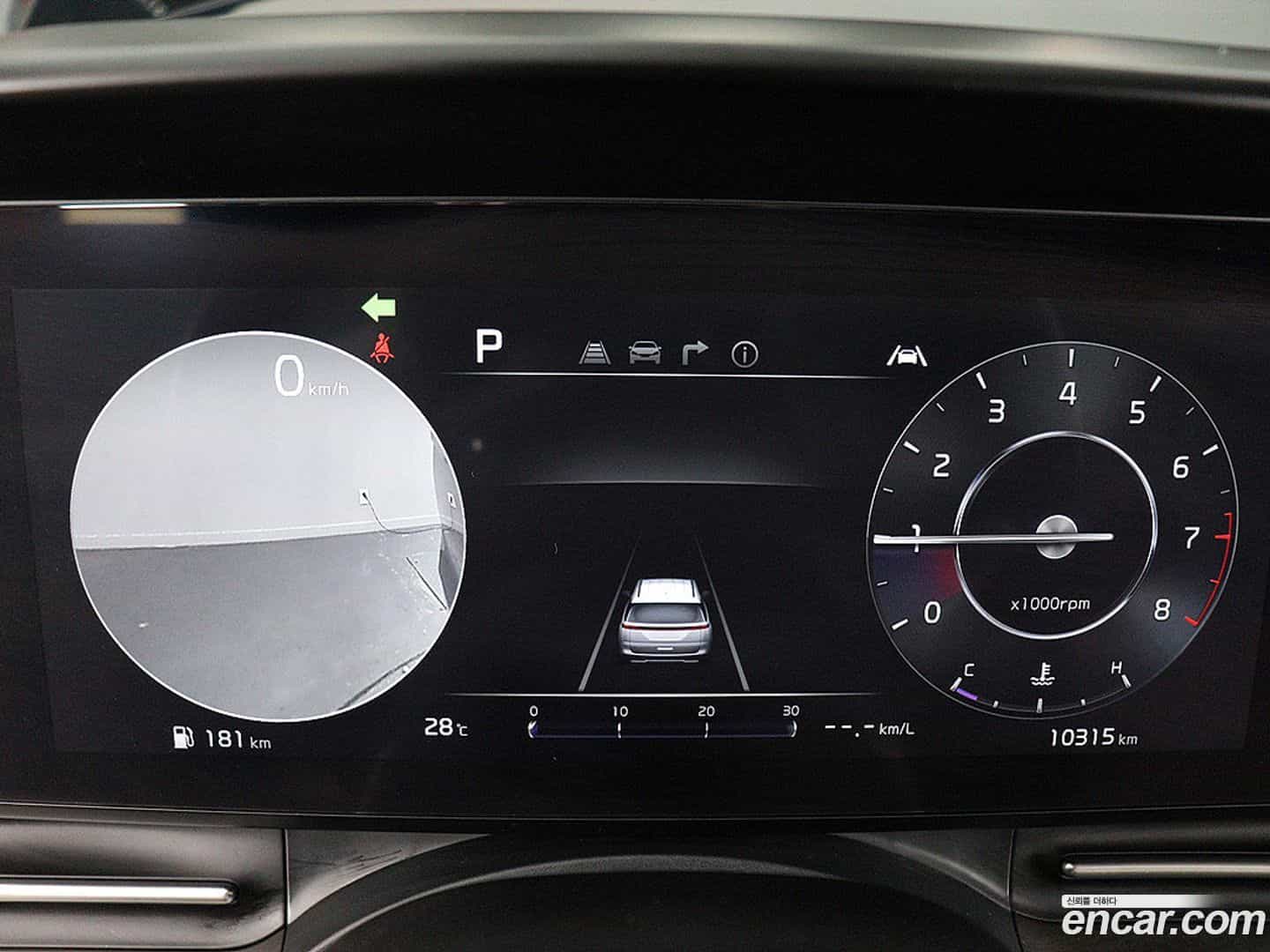 Canival Kia 2023.7-INNER-009