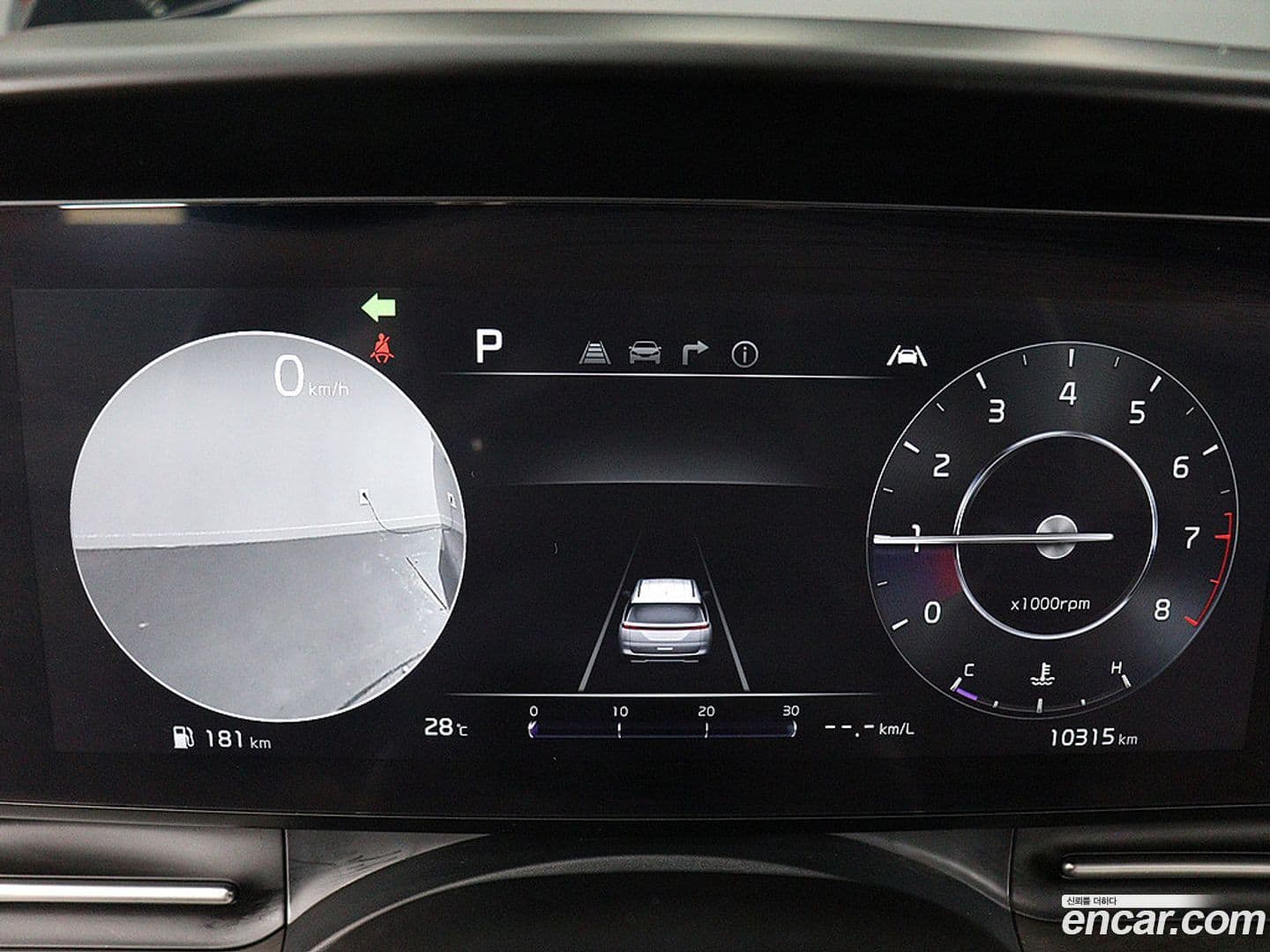 Main__Slider__Photo:Canival Kia 2023.7-8