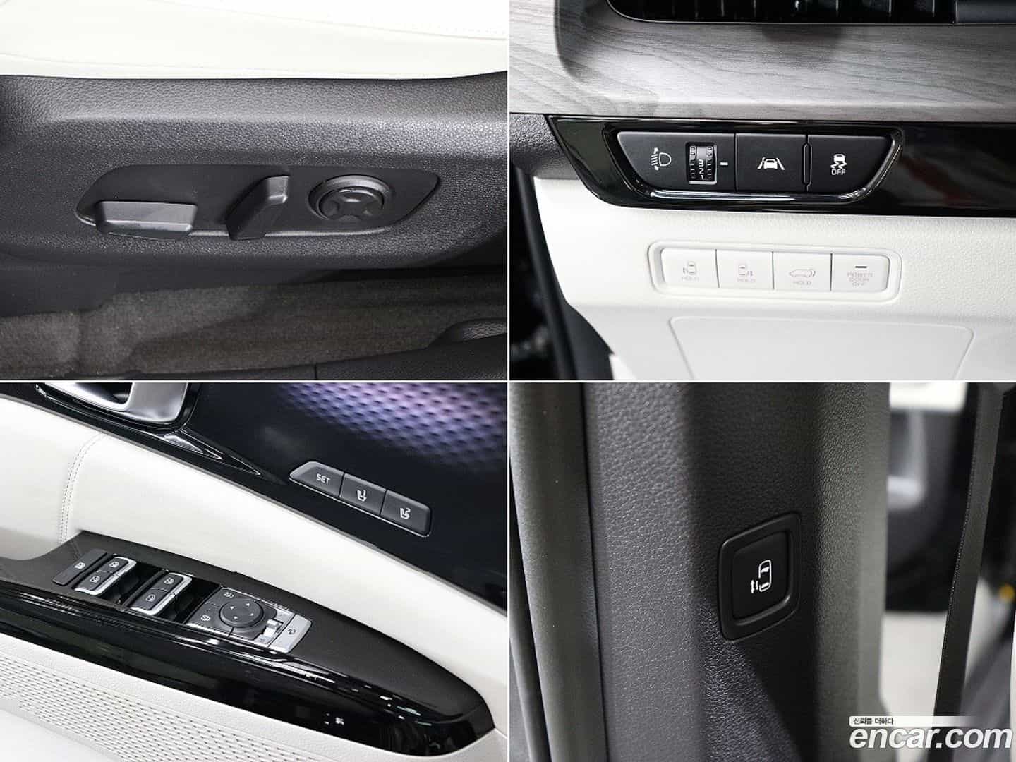 Canival Kia 2023.7-OPTION-017