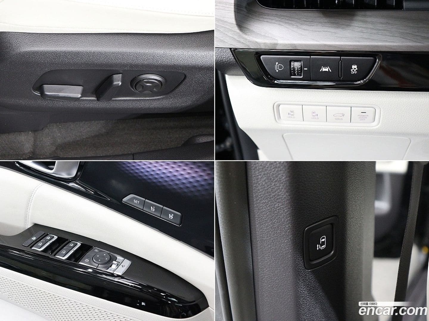 Main__Slider__Photo:Canival Kia 2023.7-12