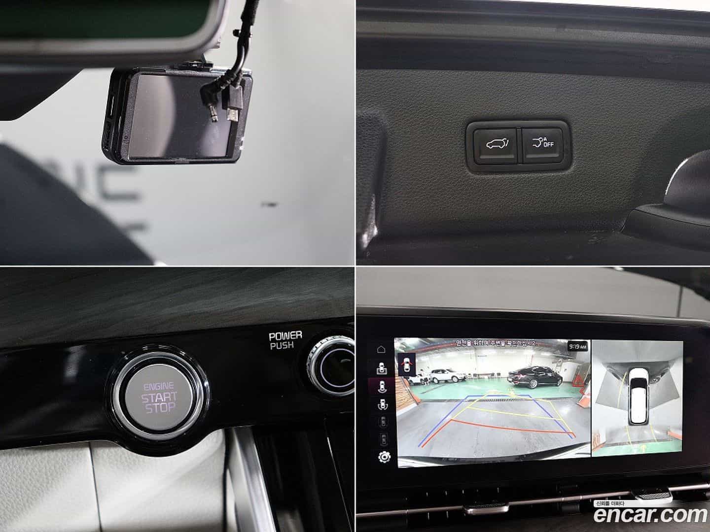 Canival Kia 2023.7-OPTION-018