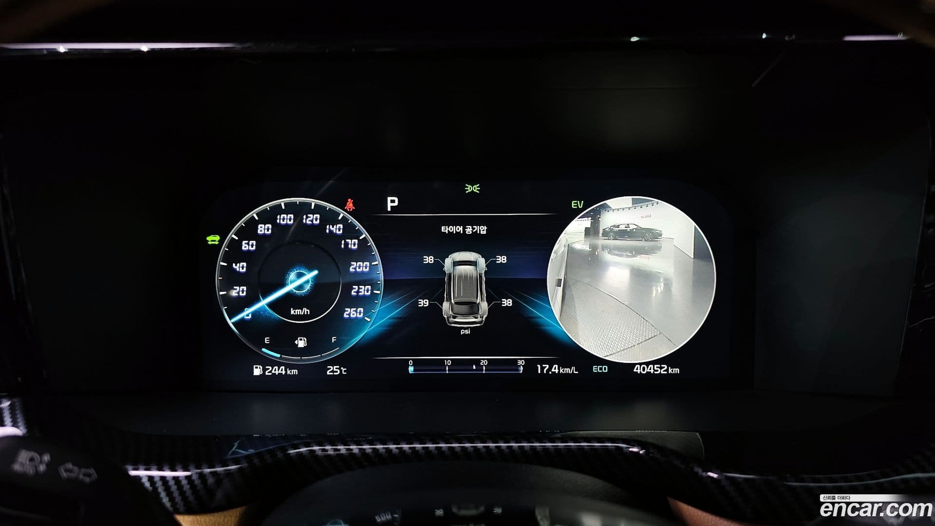 Main__Slider__Photo:Sorento Kia 2022.11-7