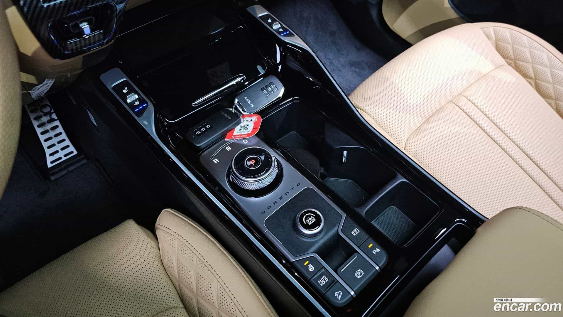 Sorento Kia 2022.11-INNER-009