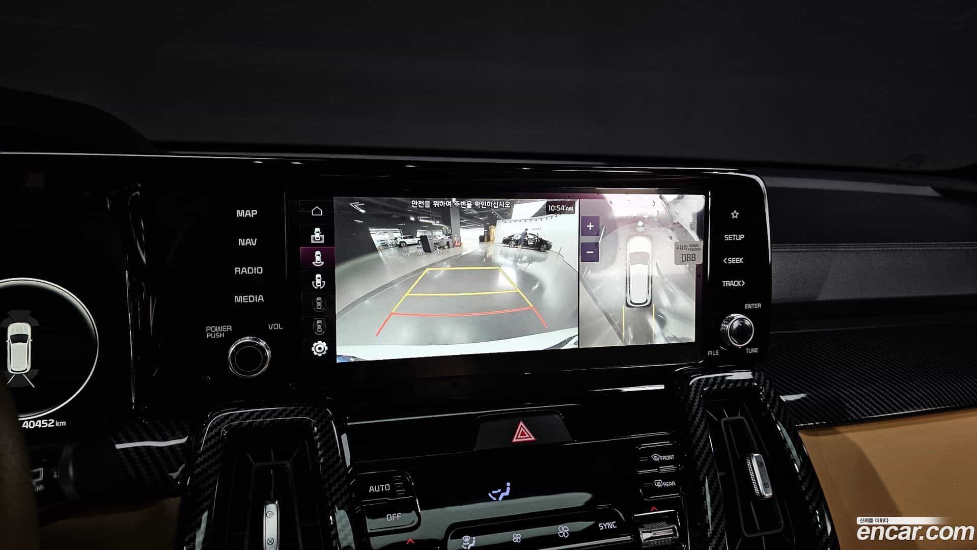 Sorento Kia 2022.11-OPTION-021