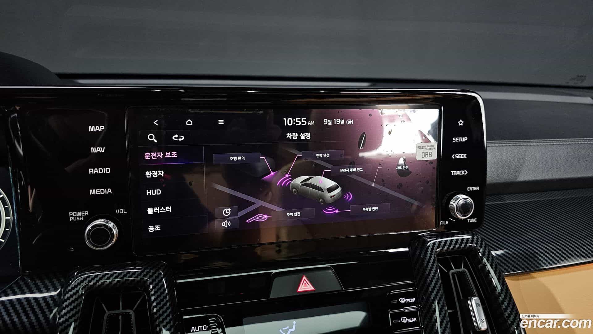 Sorento Kia 2022.11-OPTION-022