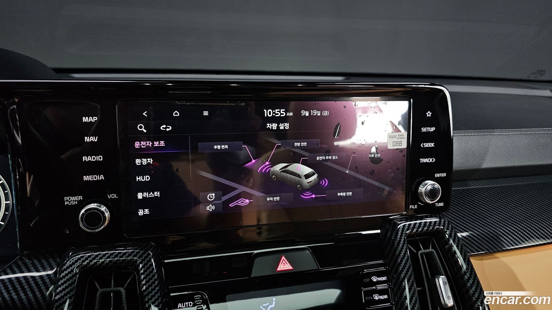 Main__Slider__Photo:Sorento Kia 2022.11-17