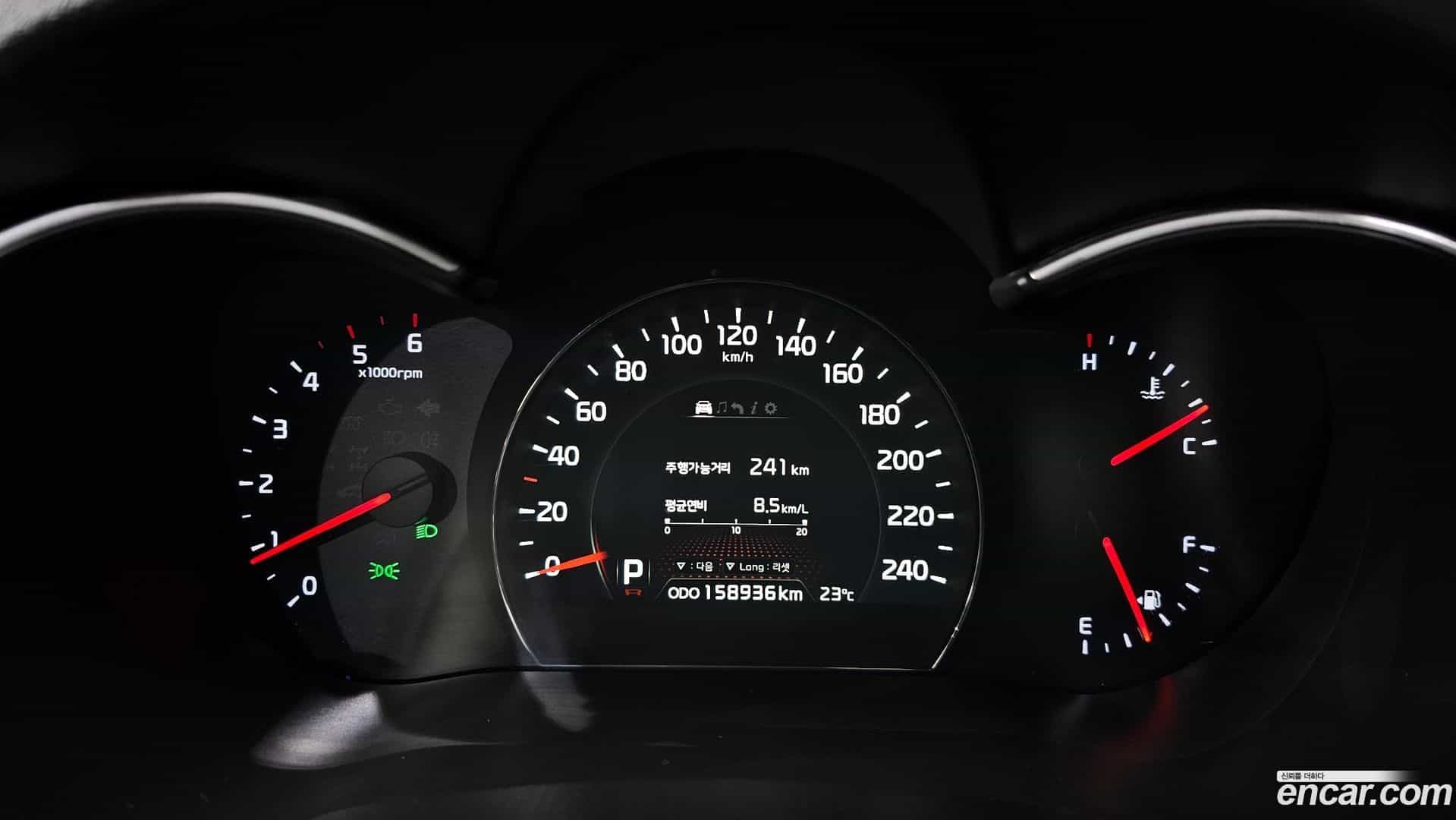 Sorento Kia 2012.7-INNER-008