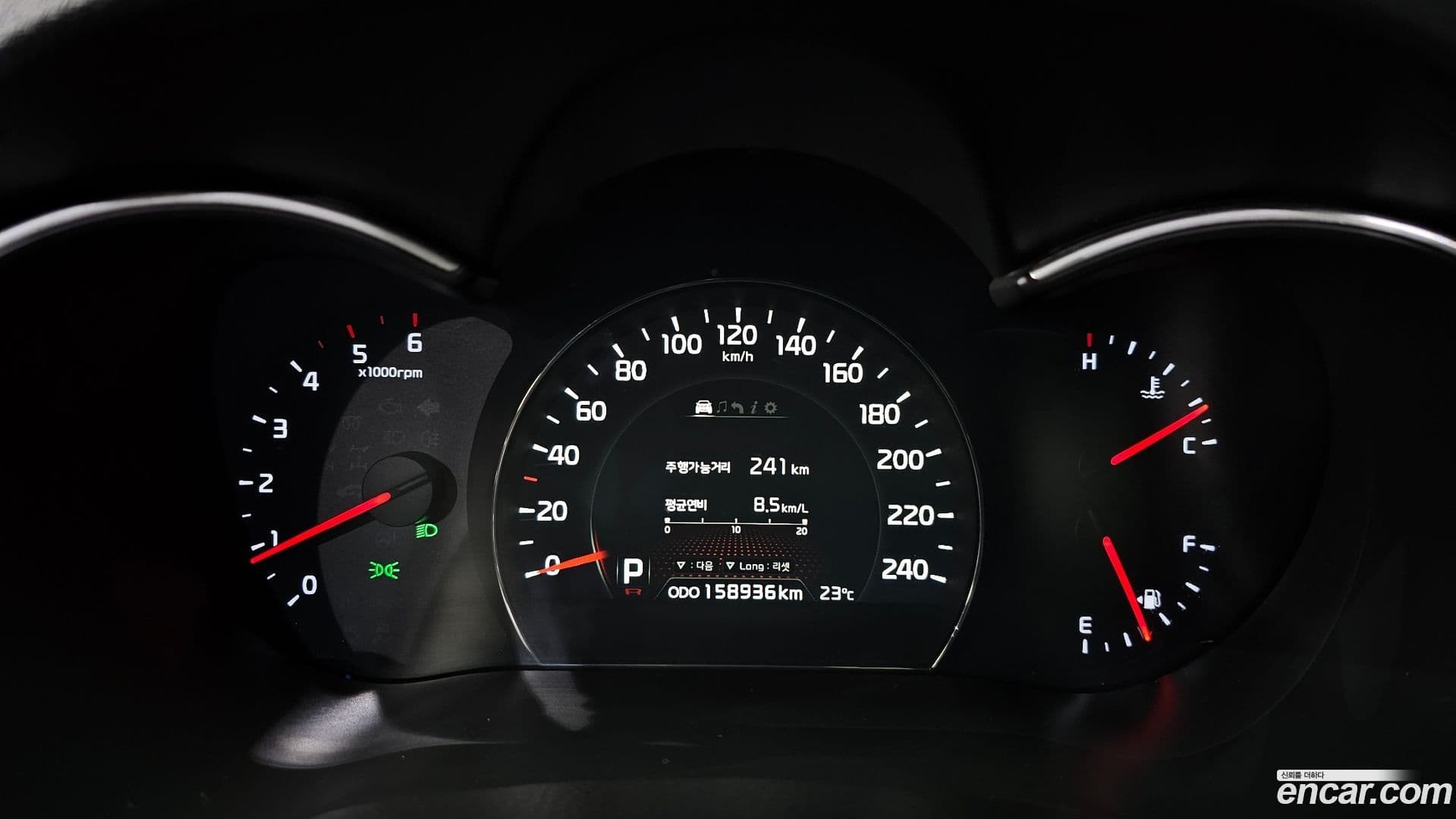 Main__Slider__Photo:Sorento Kia 2012.7-7