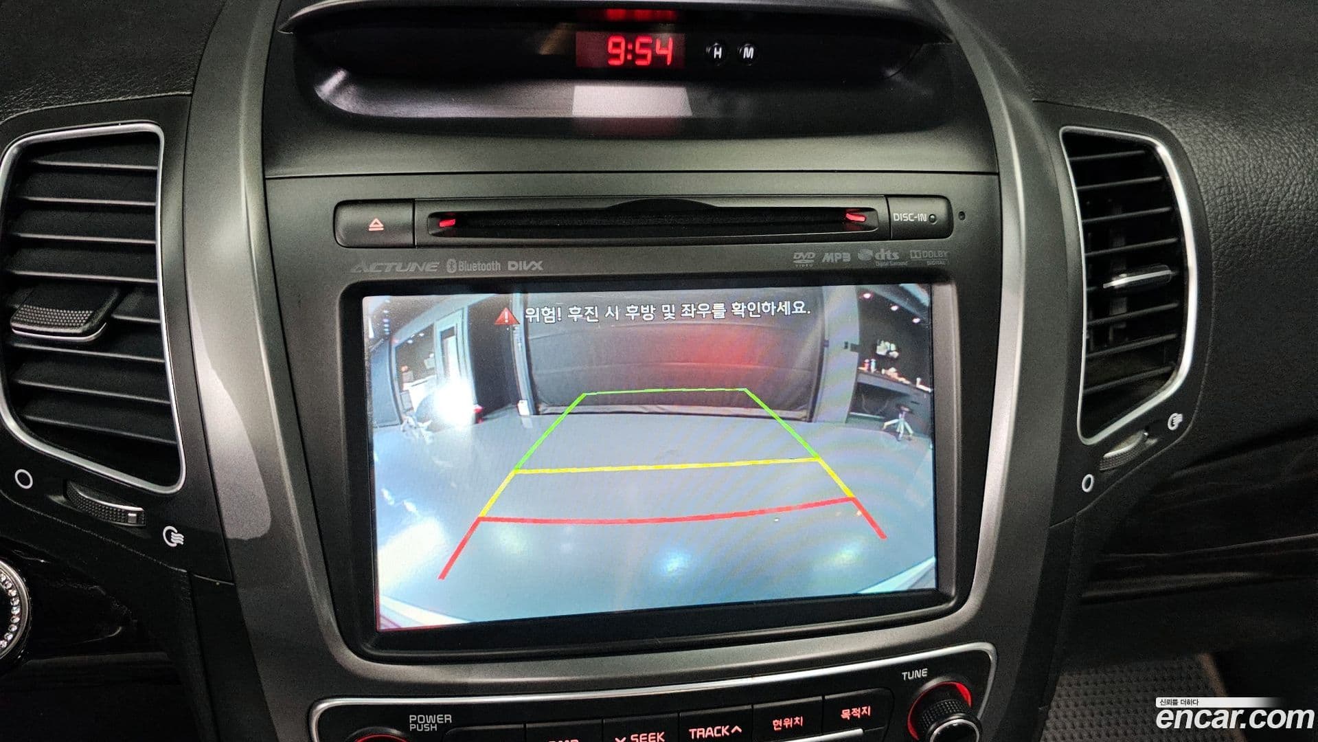 Main__Slider__Photo:Sorento Kia 2012.7-15