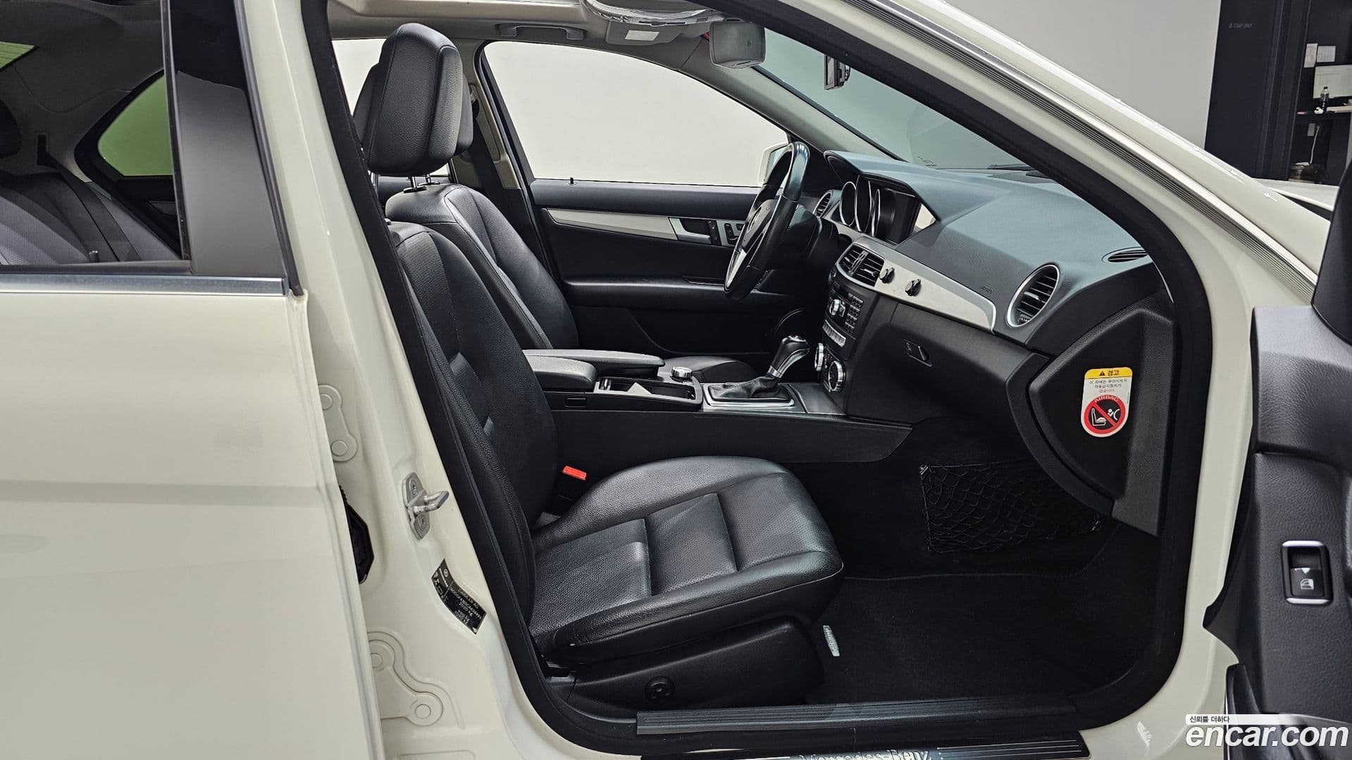 Main__Slider__Photo:C-Class Mercedes-Benz 2011.11-9