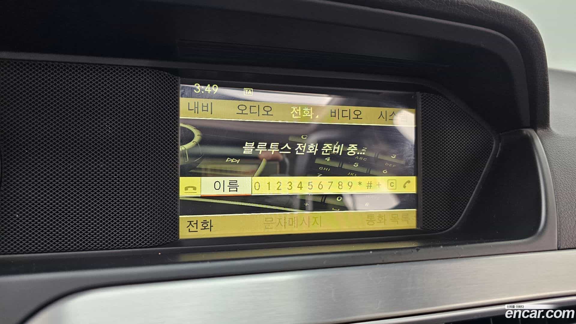 C-Class Mercedes-Benz 2011.11-OPTION-021