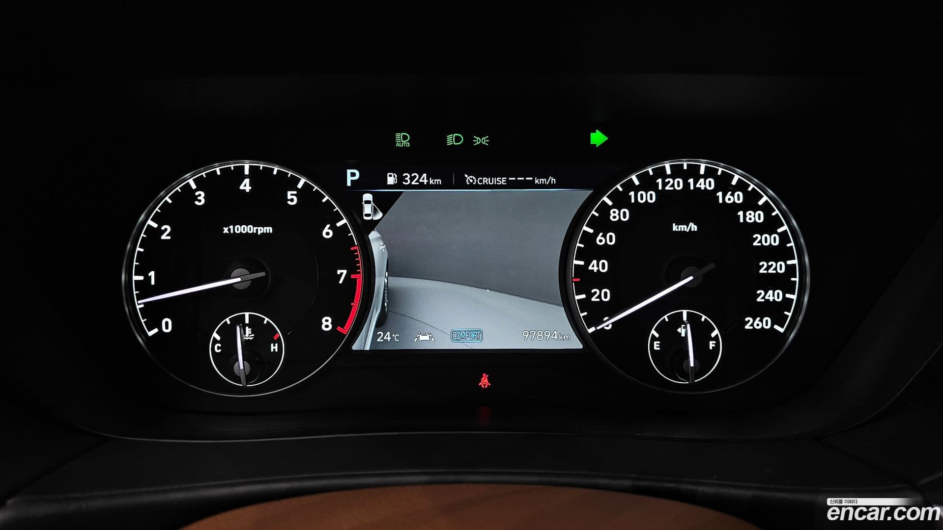 Main__Slider__Photo:G90 Genesis 2021.4-7